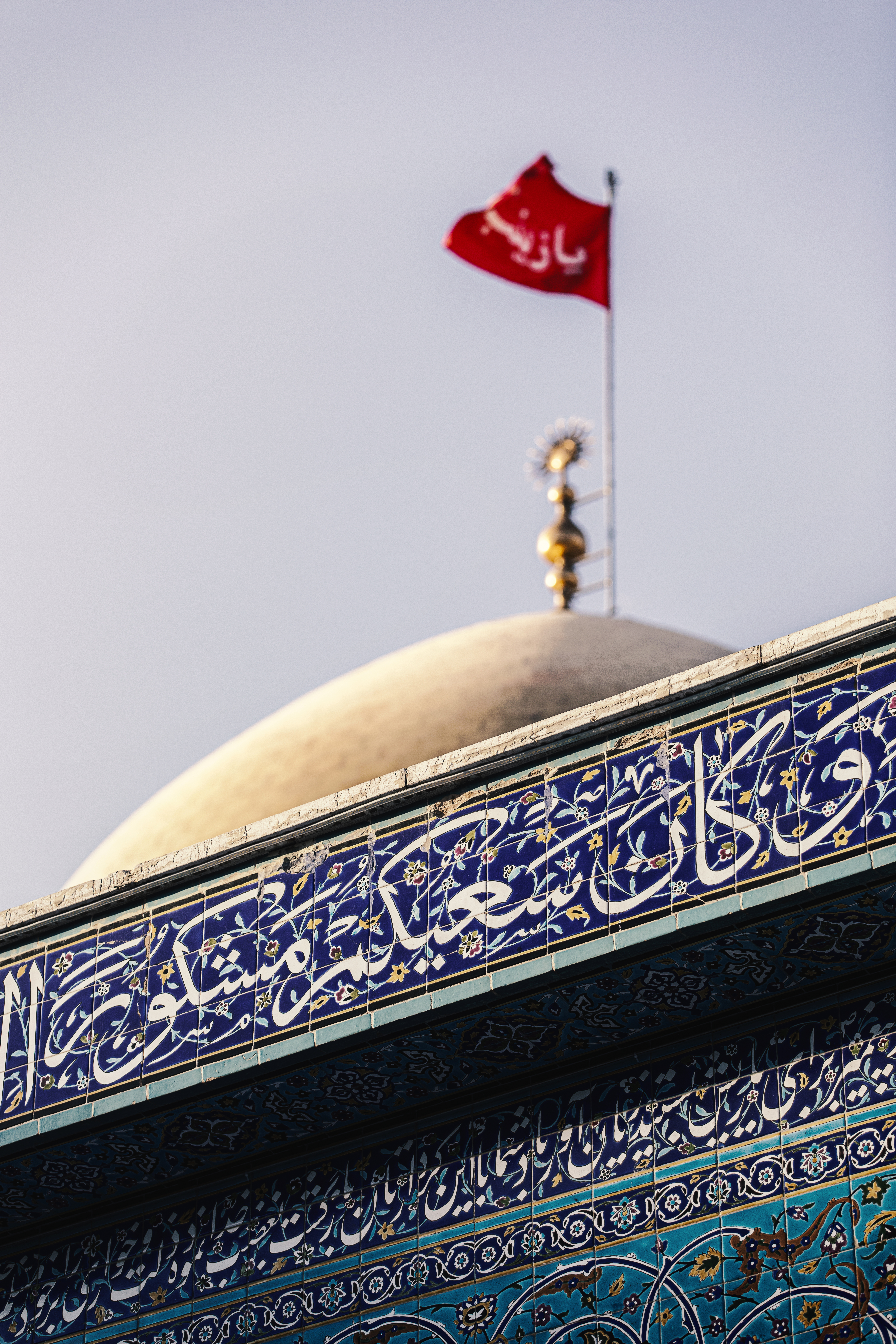 حرم السيدة زينب سلام الله عليها