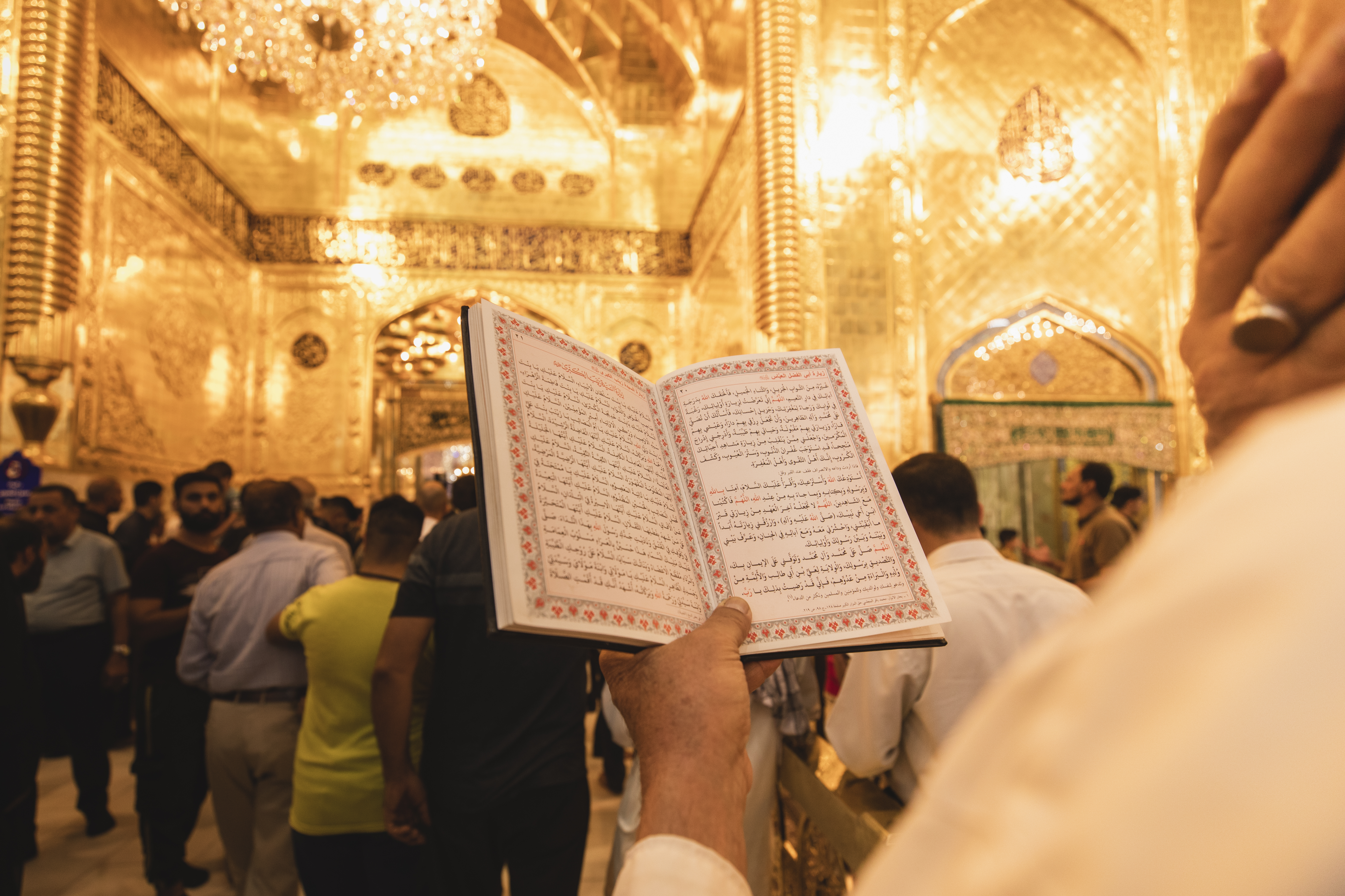 حرم أبي الفضل العباس سلام الله عليه
