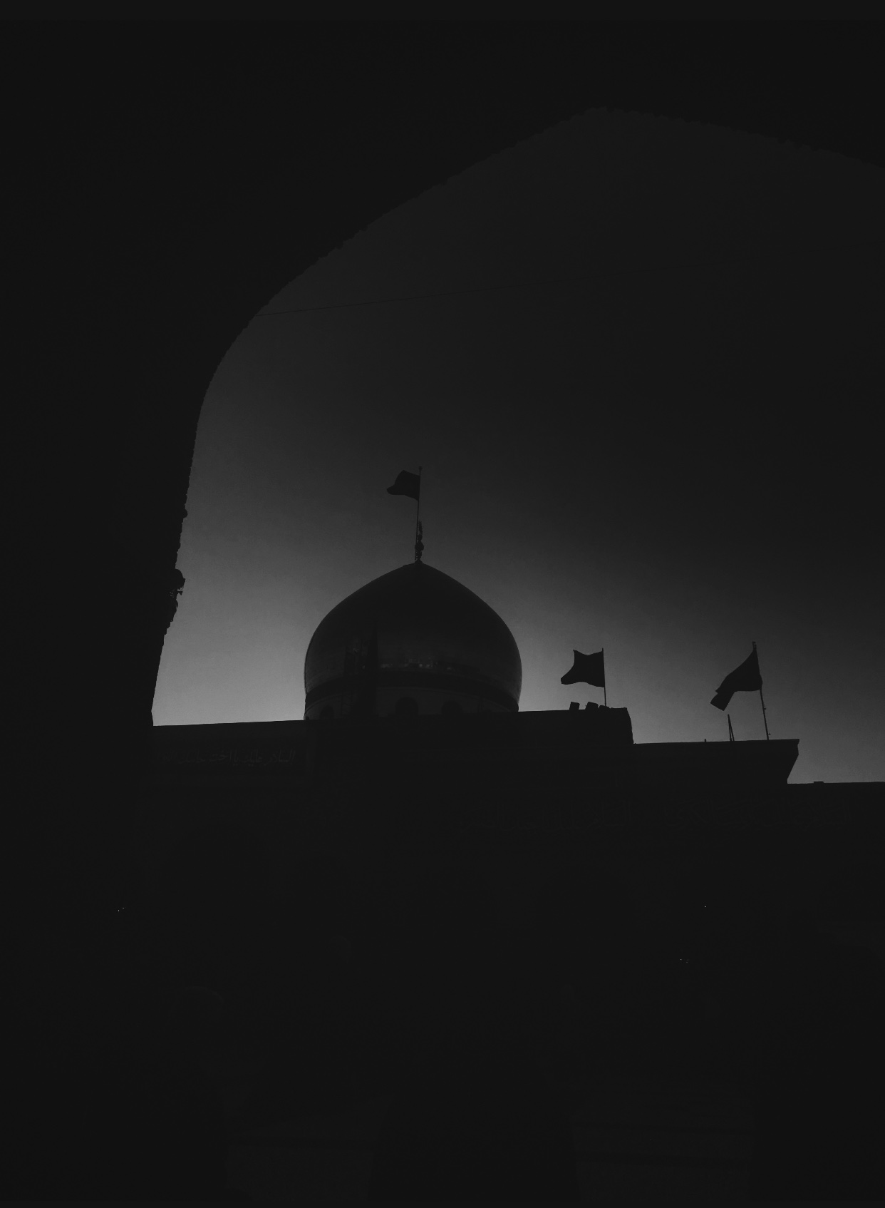 حرم السيدة زينب سلام الله عليها