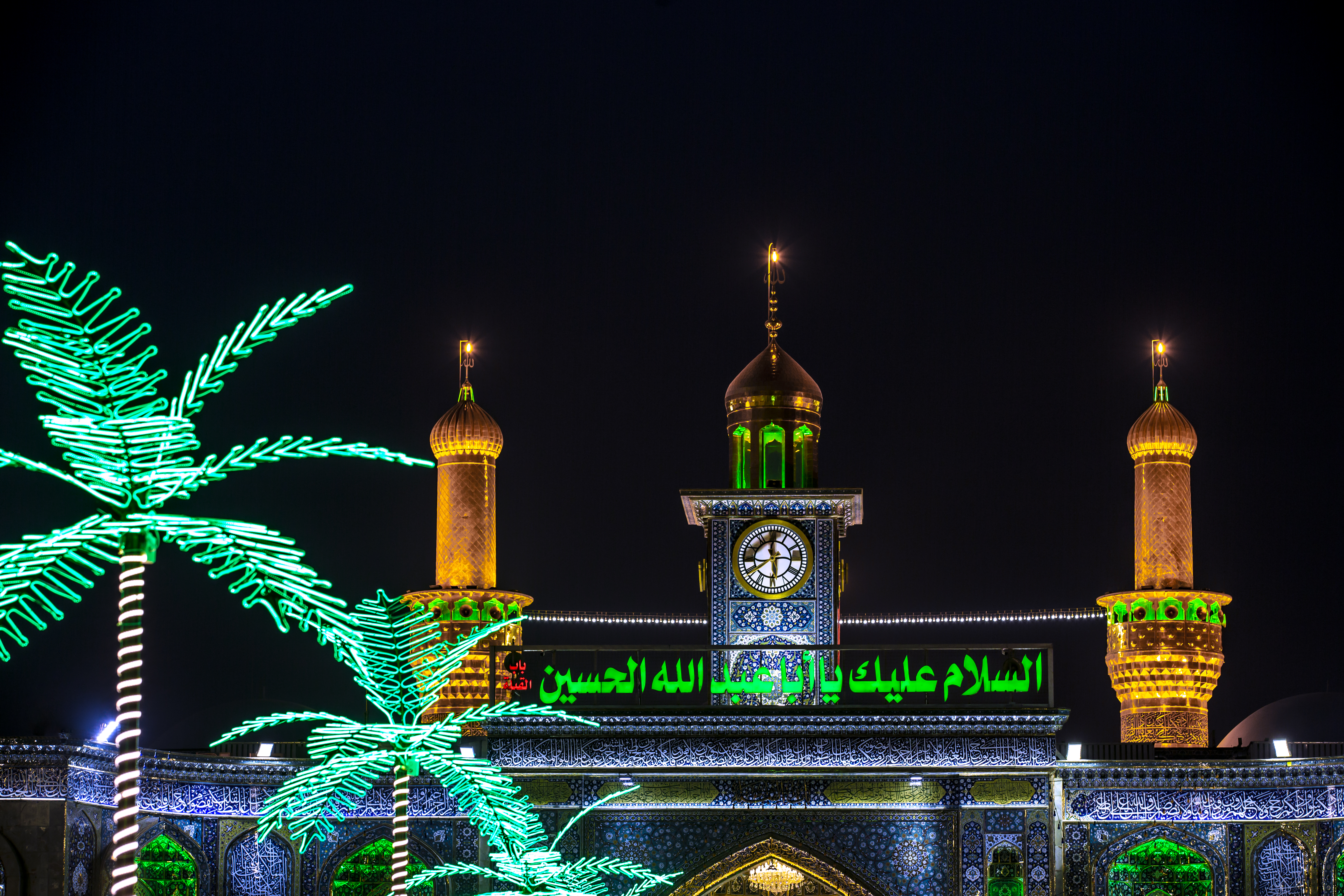 السلام عليك يا ابا عبد الله الحسين