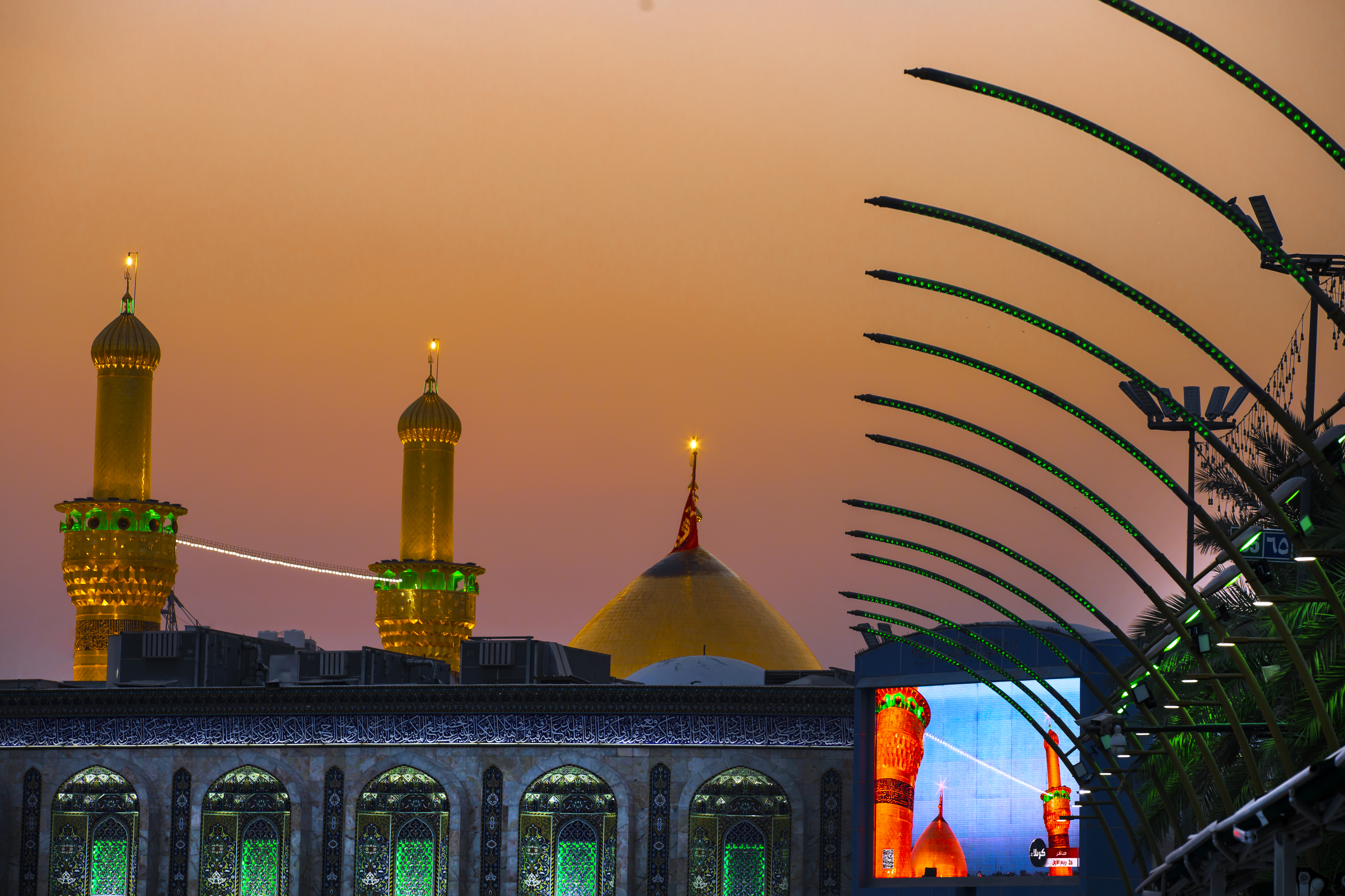 السلام عليك يا ابا عبد الله الحسين