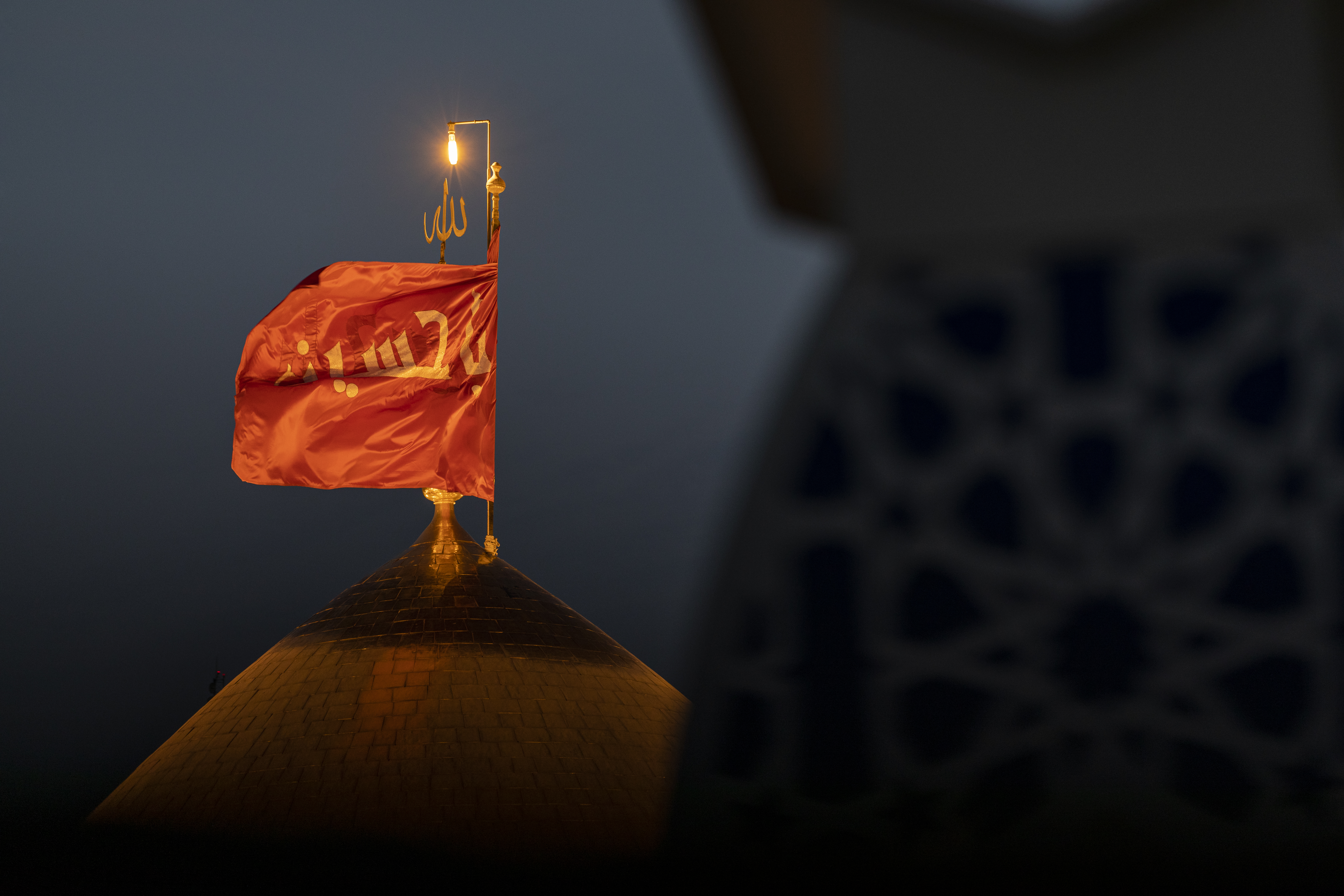 السلام عليك يا ابا عبدالله