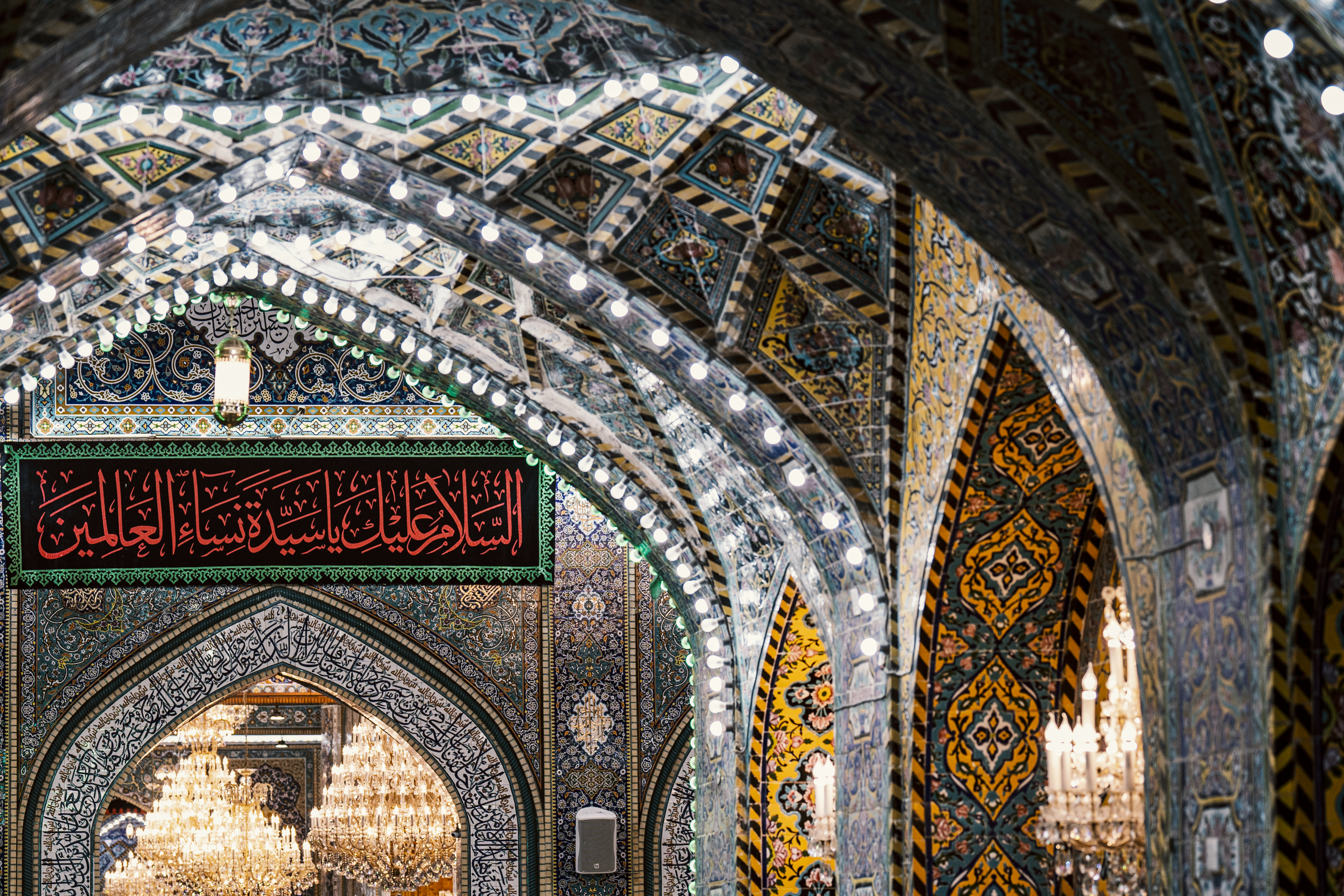ذكرى إستشهاد السيدة فاطمة الزهراء سلام الله عليها