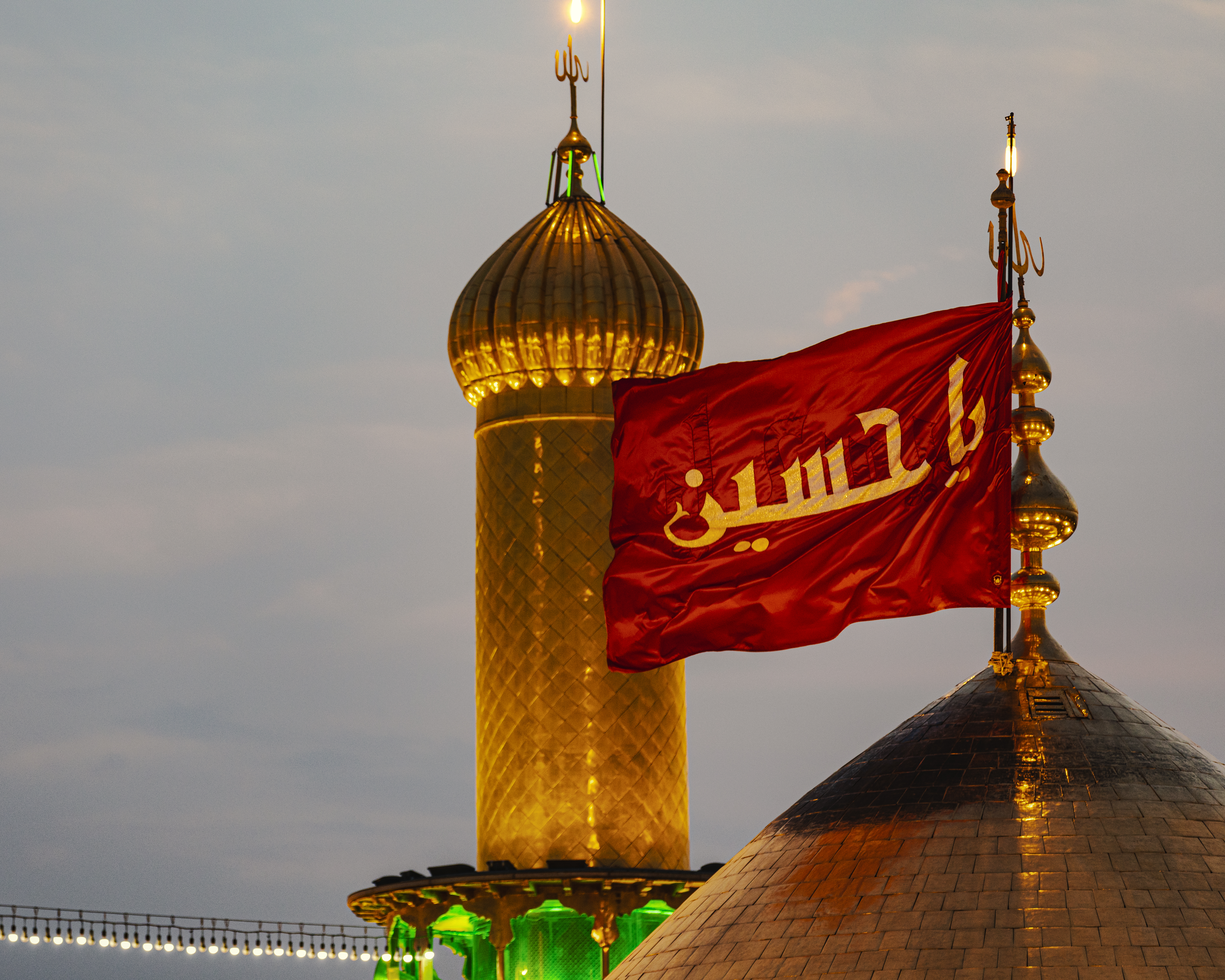 السلام عليك يا ابا عبدالله
