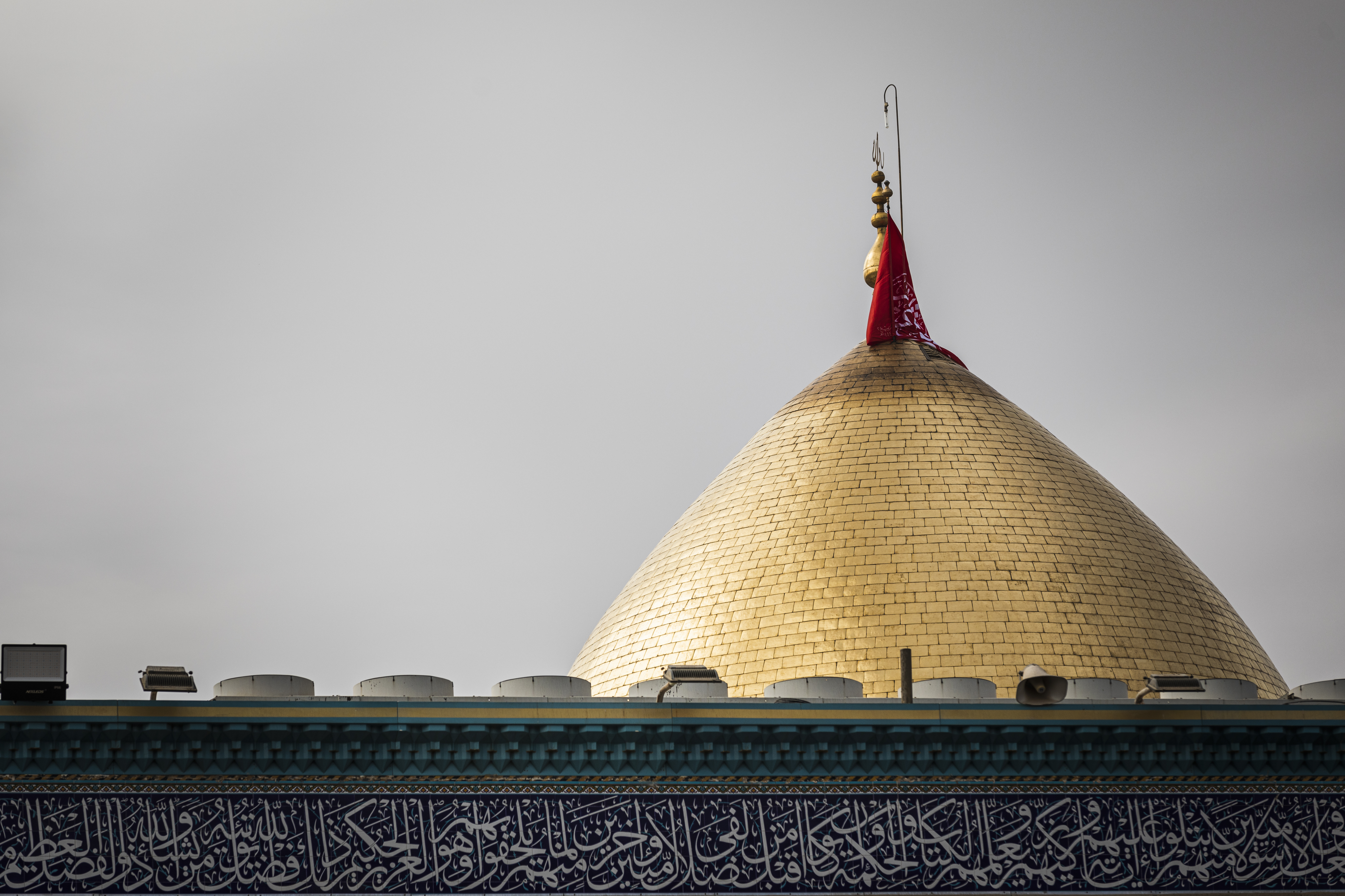 السلام عليك يا أبا الفضل