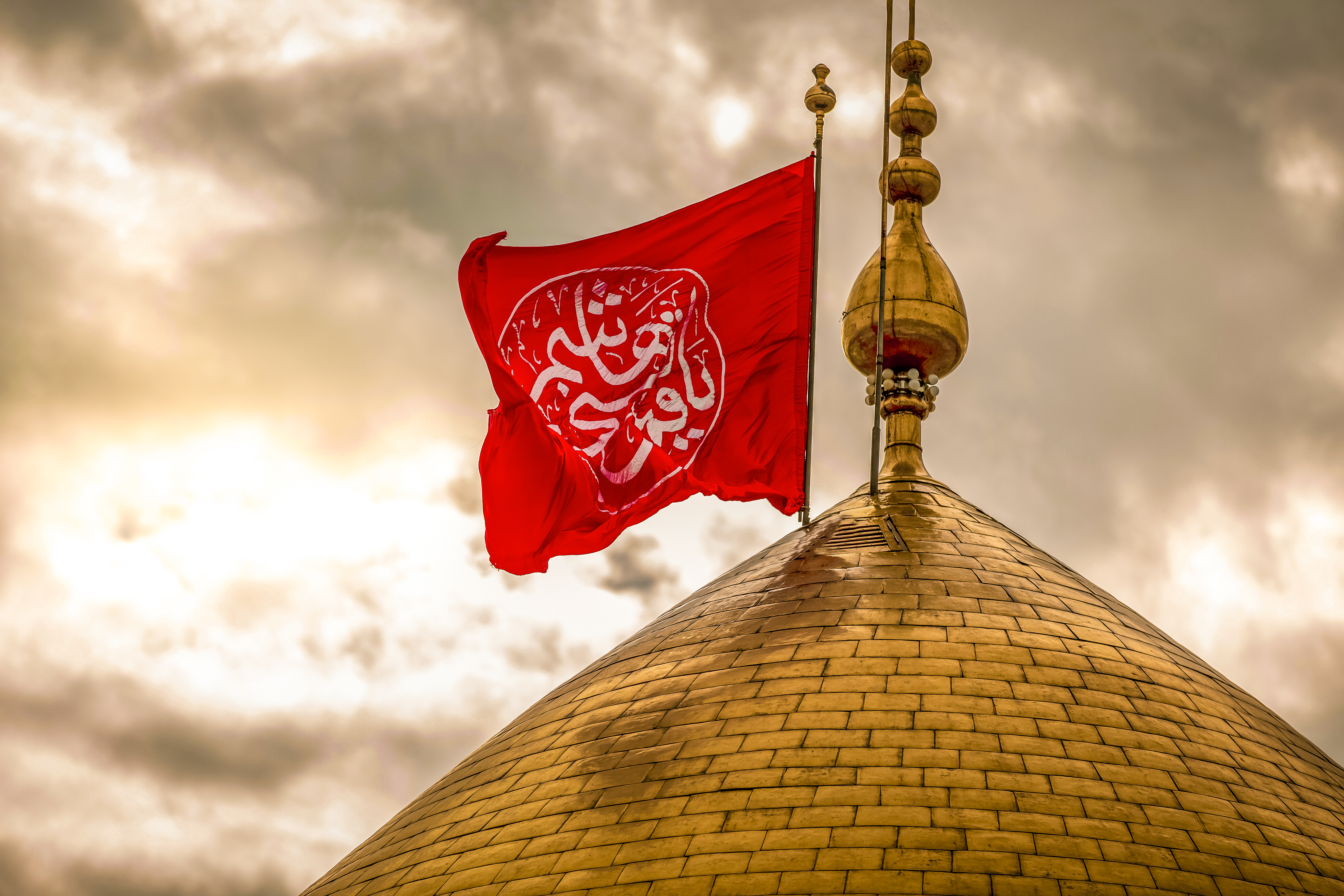 السلام عليك يا أيها الساقي