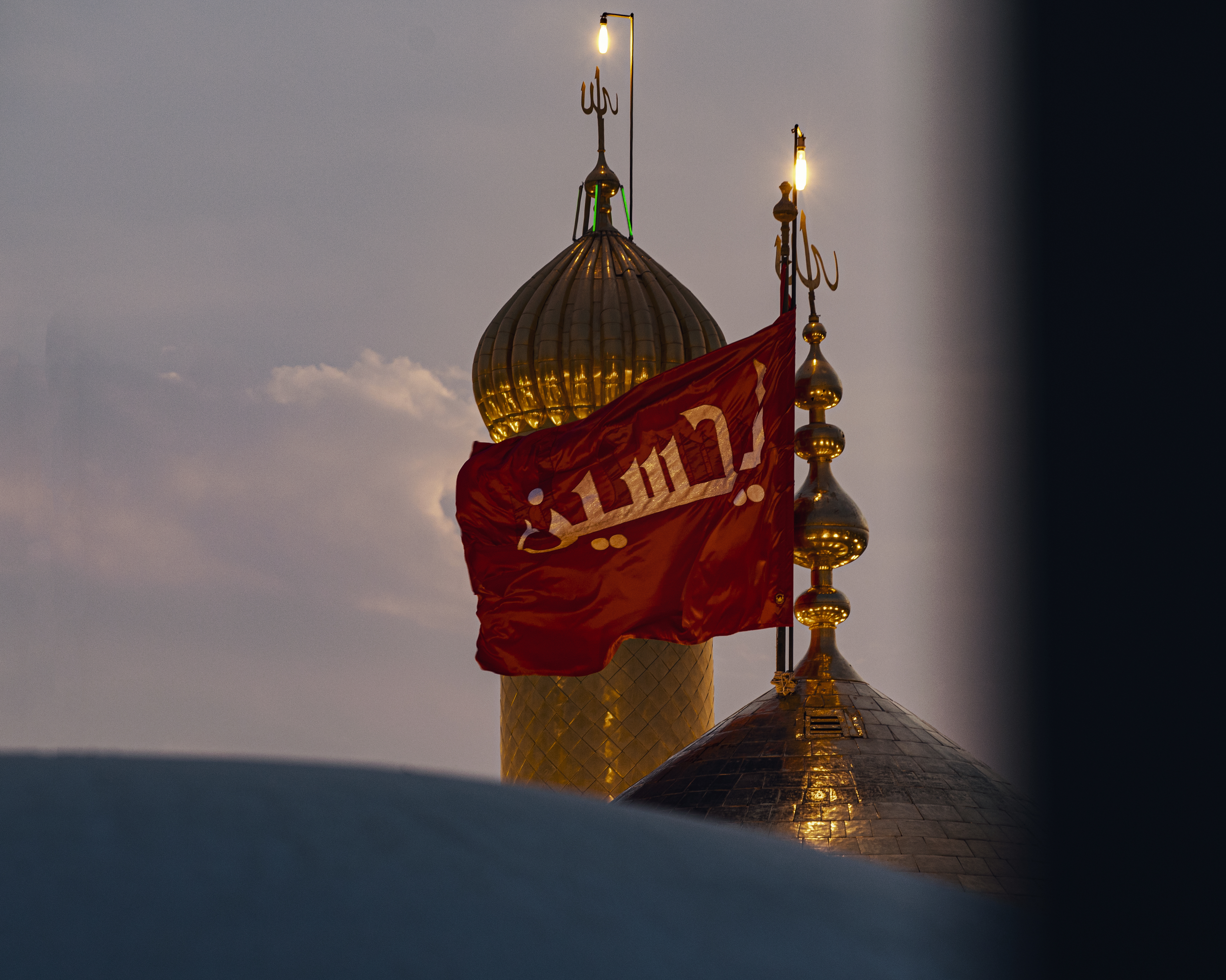 السلام عليك يا ابا عبد الله الحسين