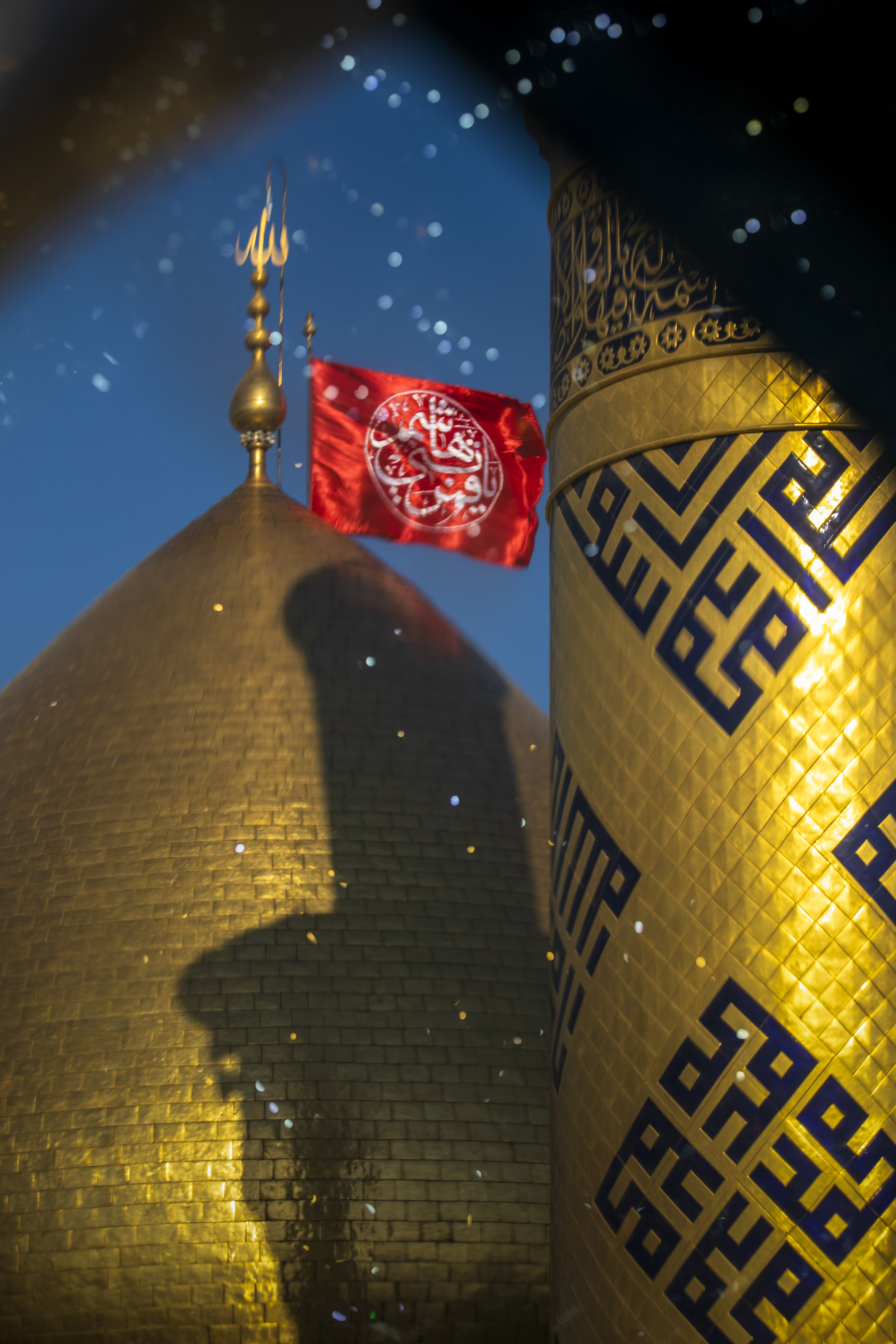السلام عليك يا ابا الفضل