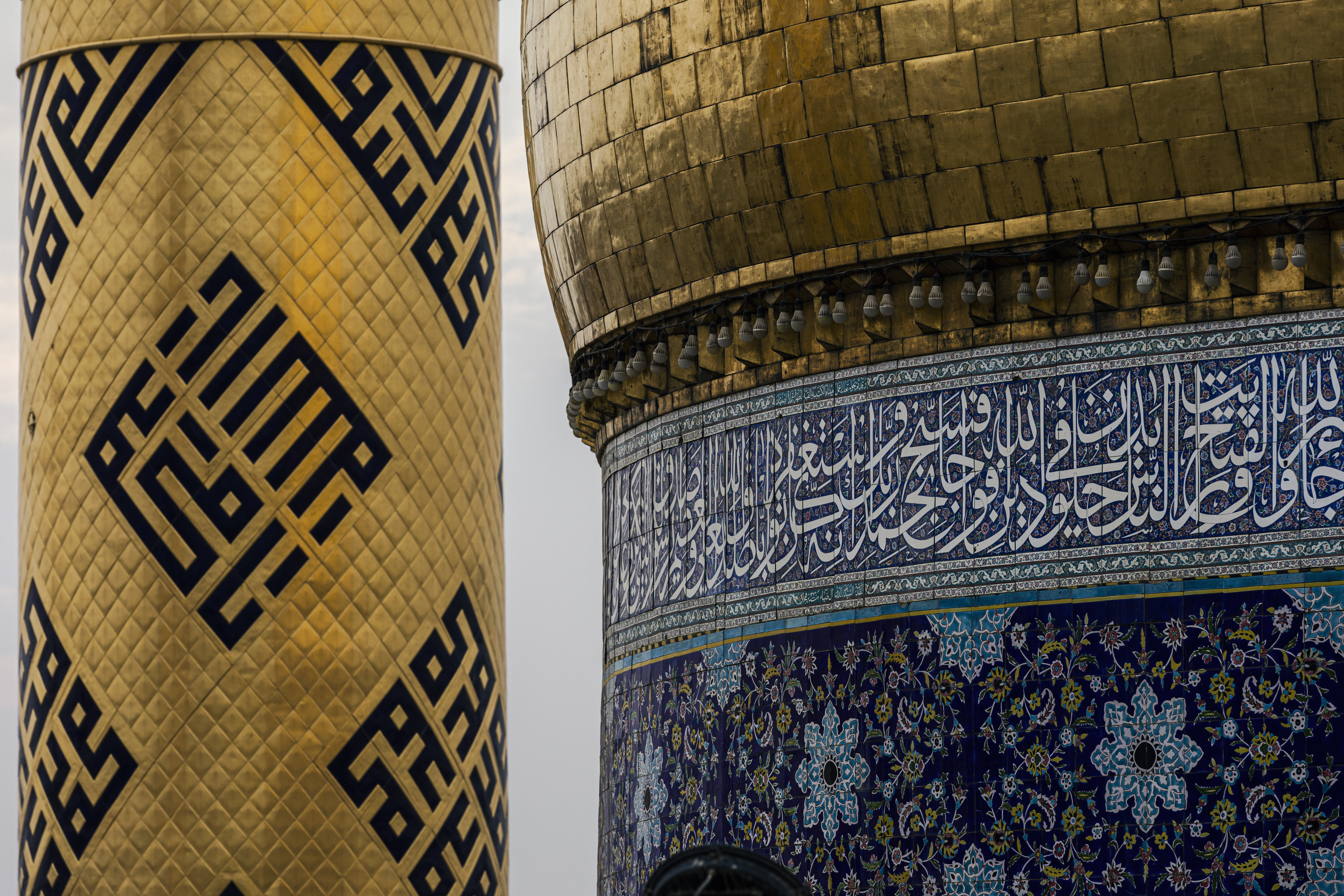 قبة مرقد أبي الفضل سلام الله عليه