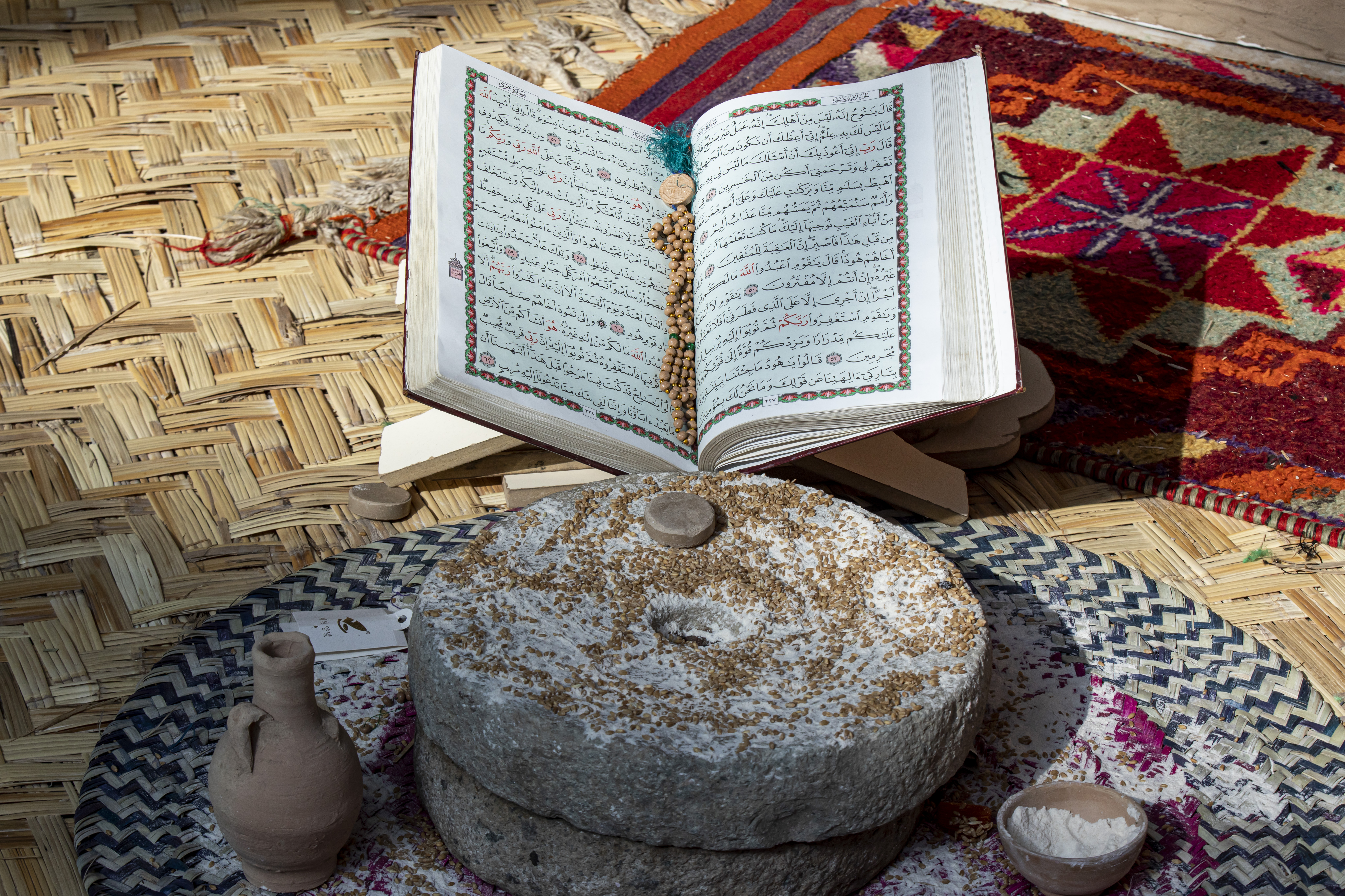 اللهم ارحمنا بالقران