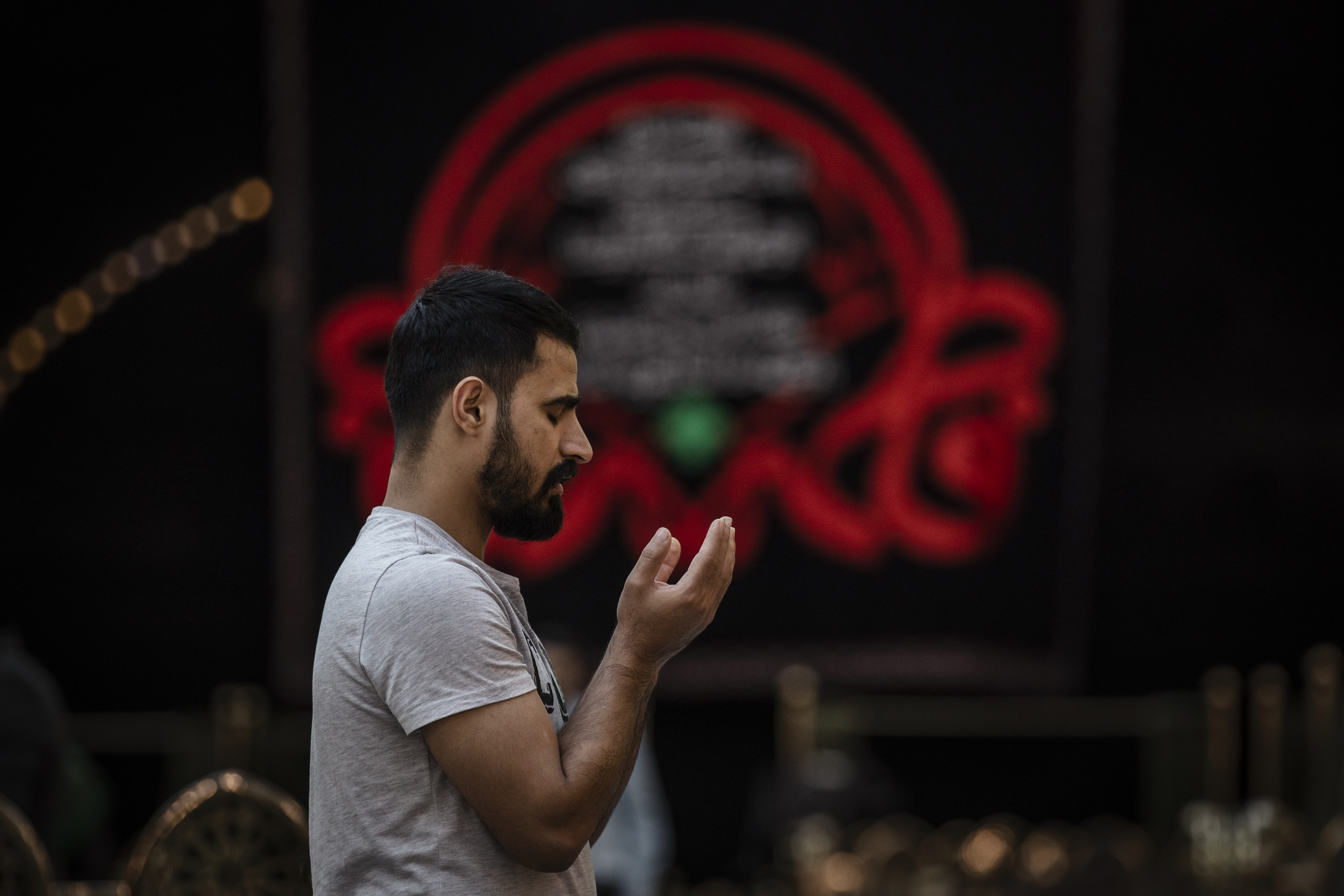 دعاء