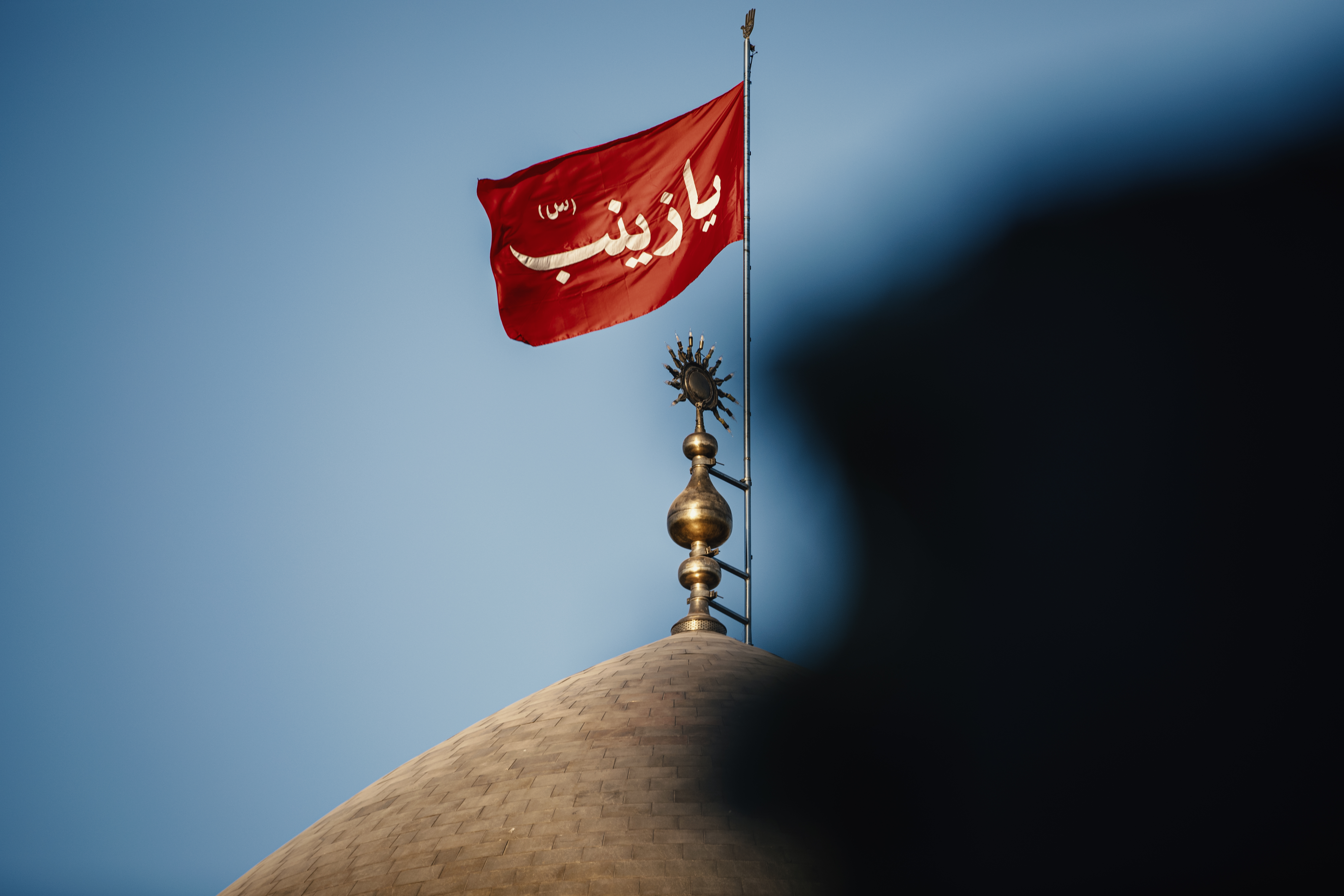 حرم السيدة زينب سلام الله عليها