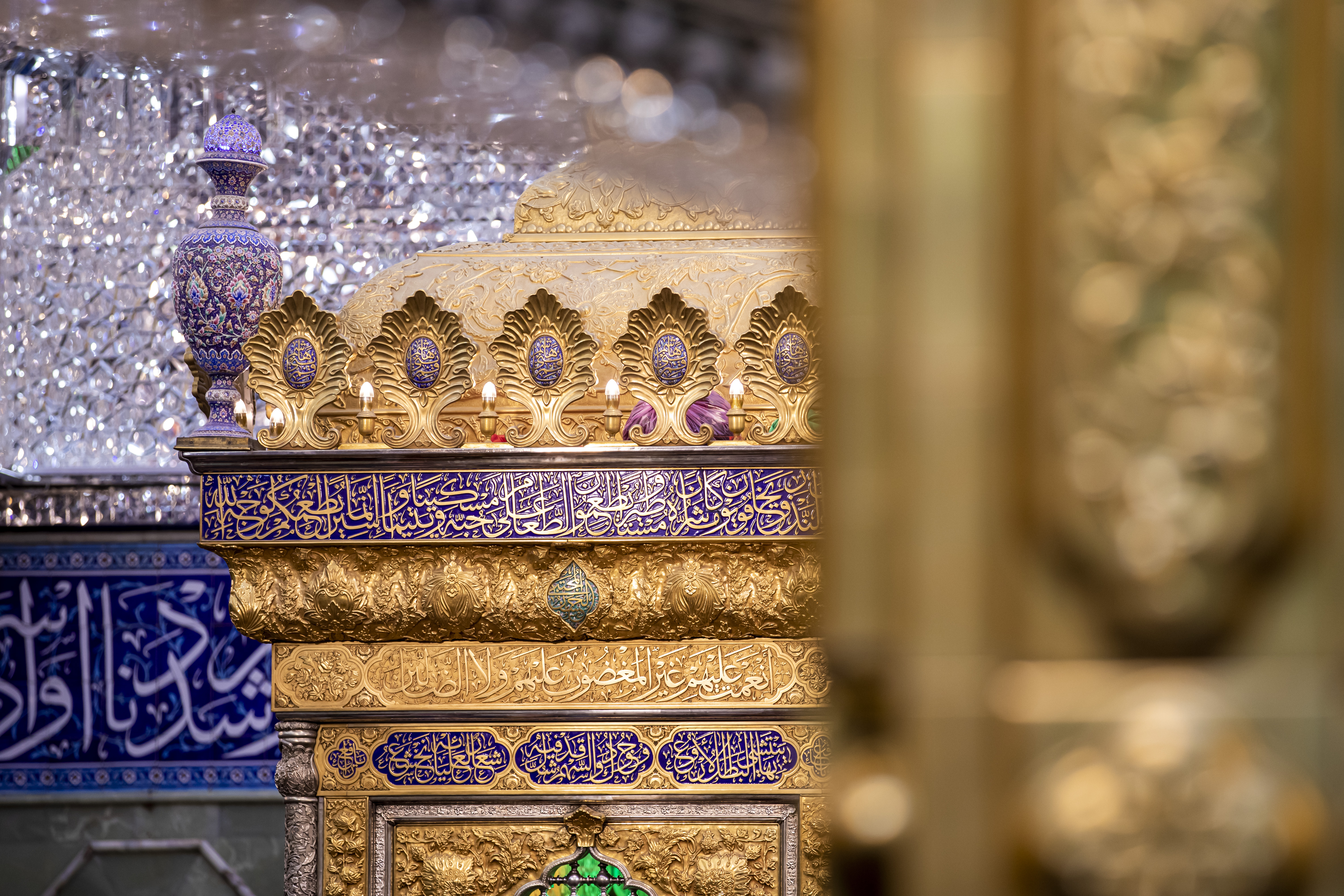 حرم أبي الفضل العباس سلام الله عليه