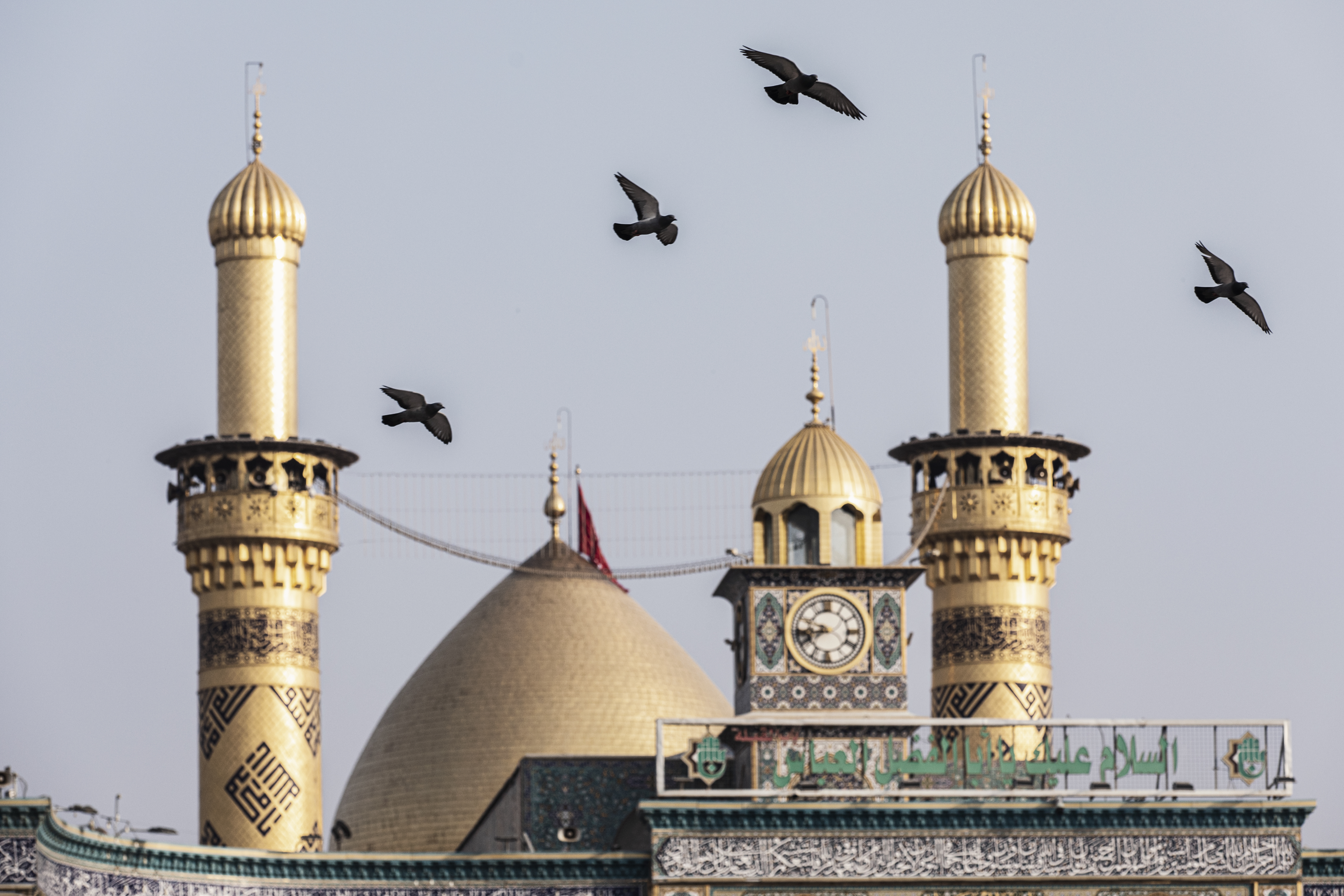 حرم أبي الفضل العباس عليه السلام