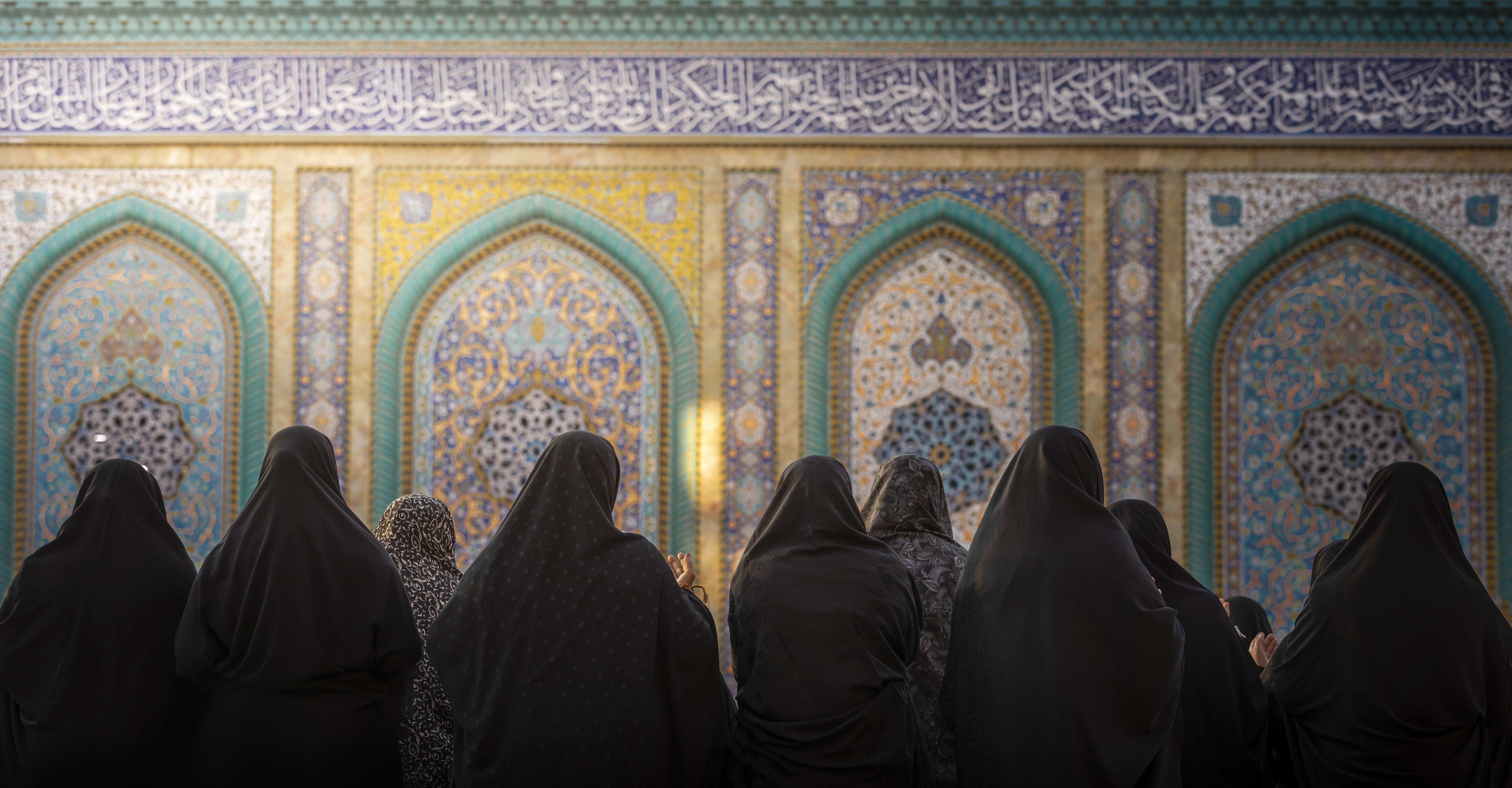 زيارة