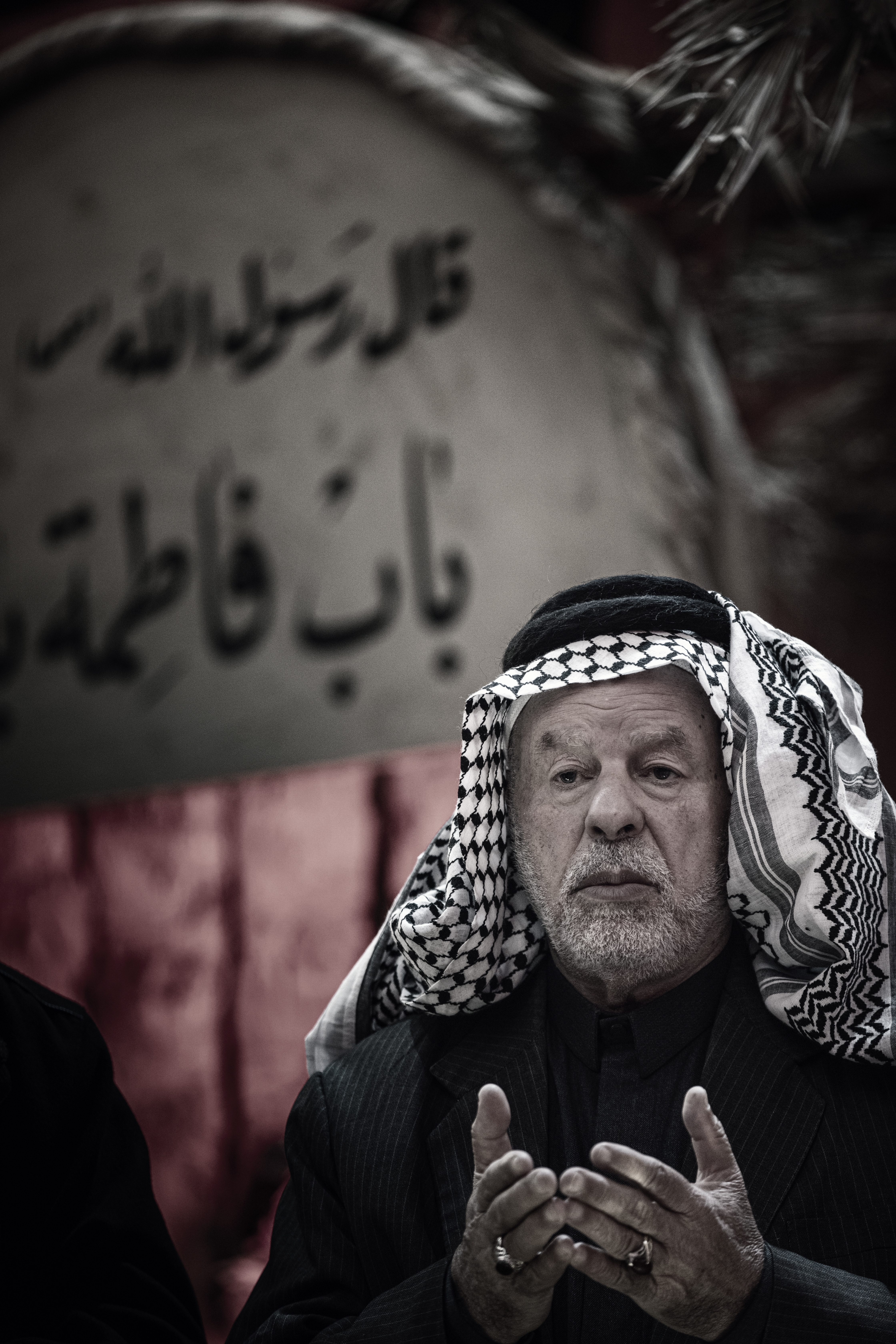 دعاء