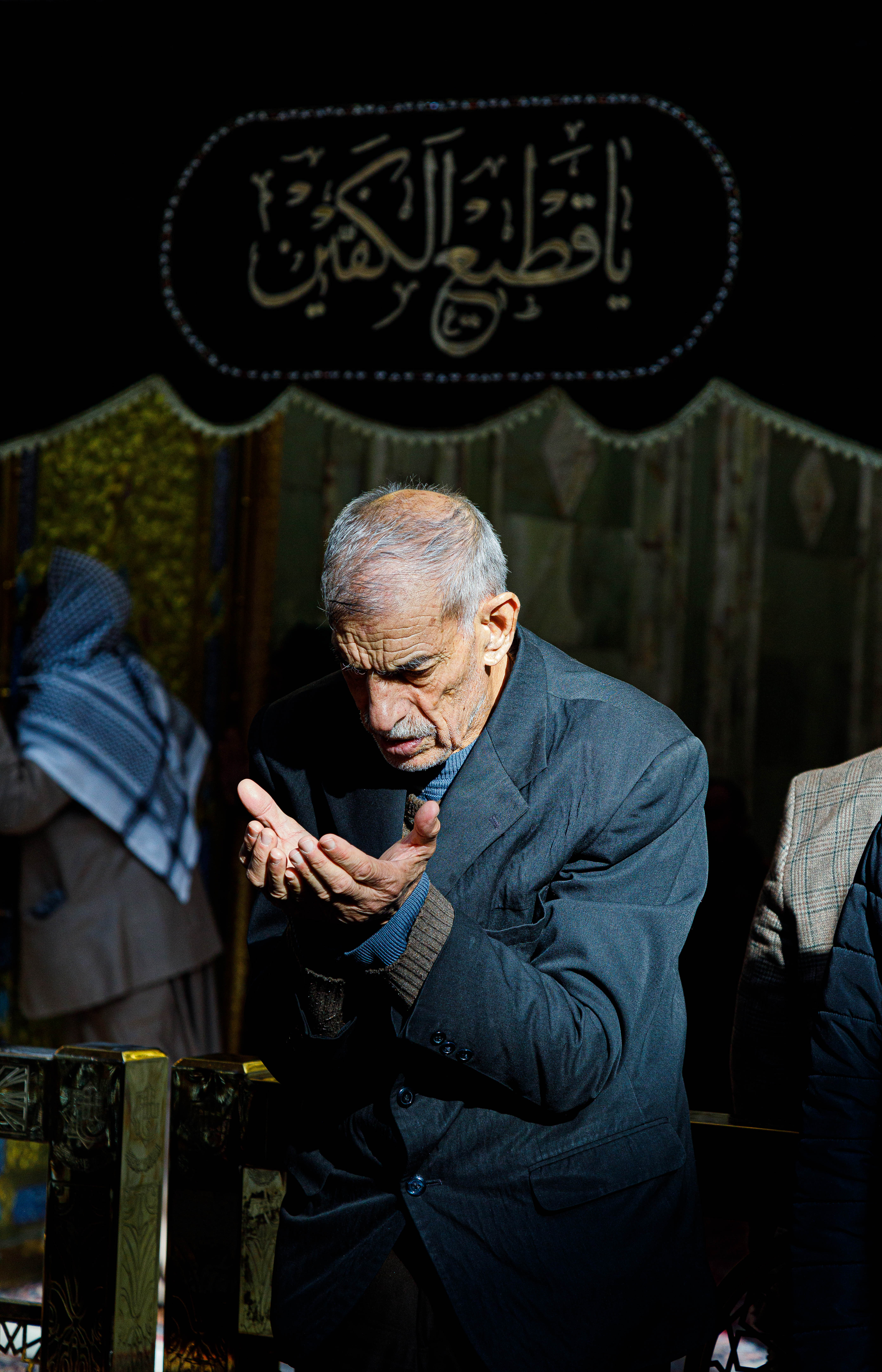 دعاء