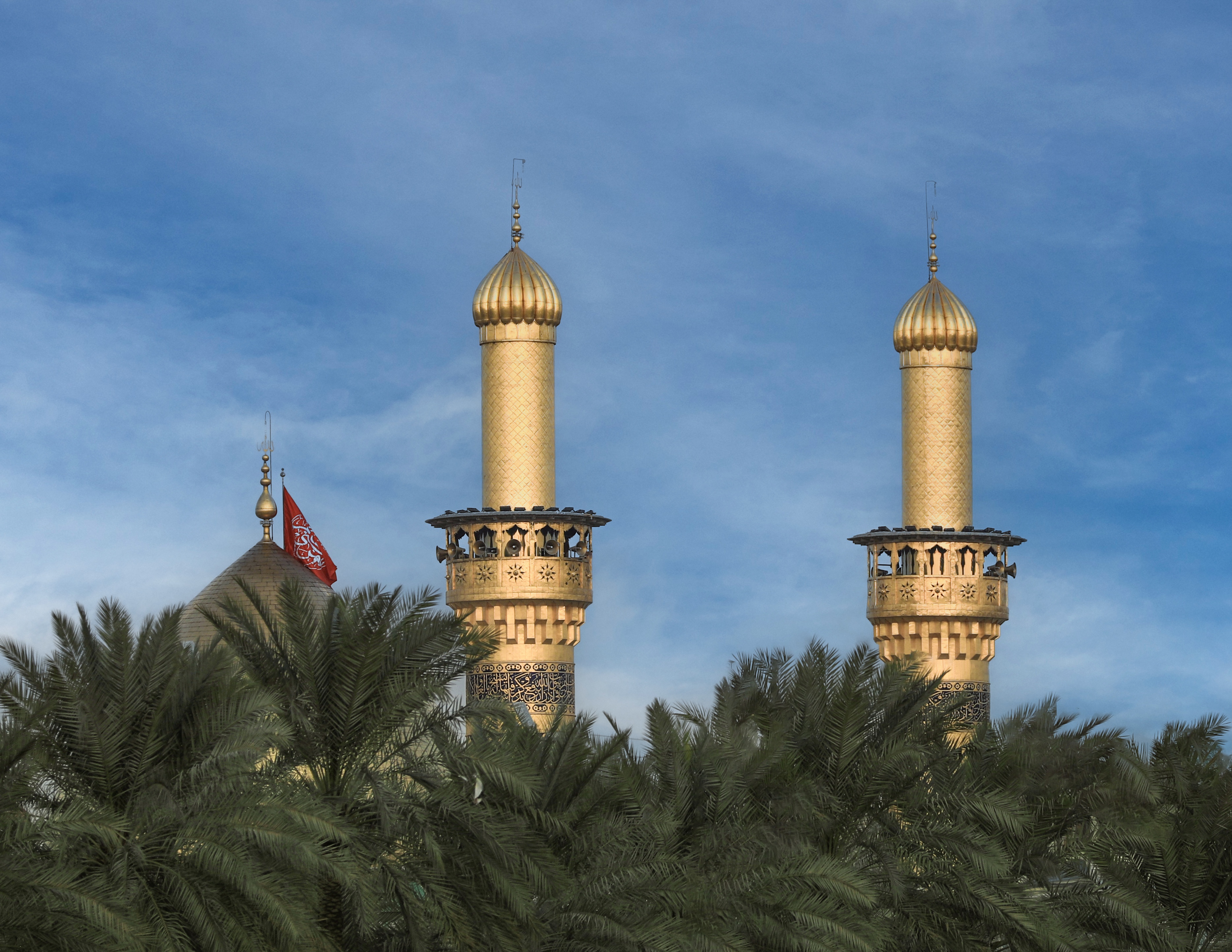 يا ابا الفضل العباس