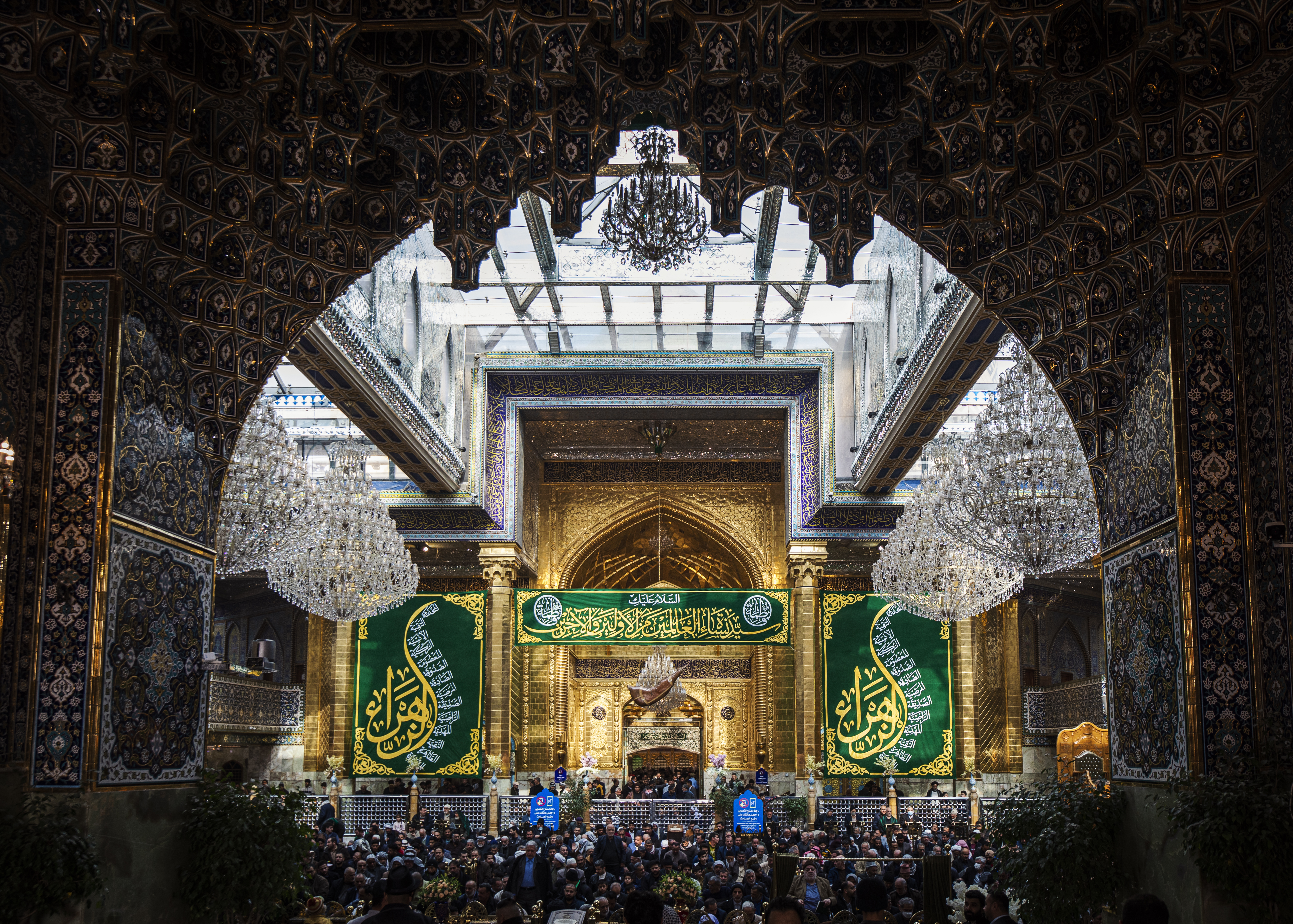 ذكرى ميلاد السيدة فاطمة الزهراء