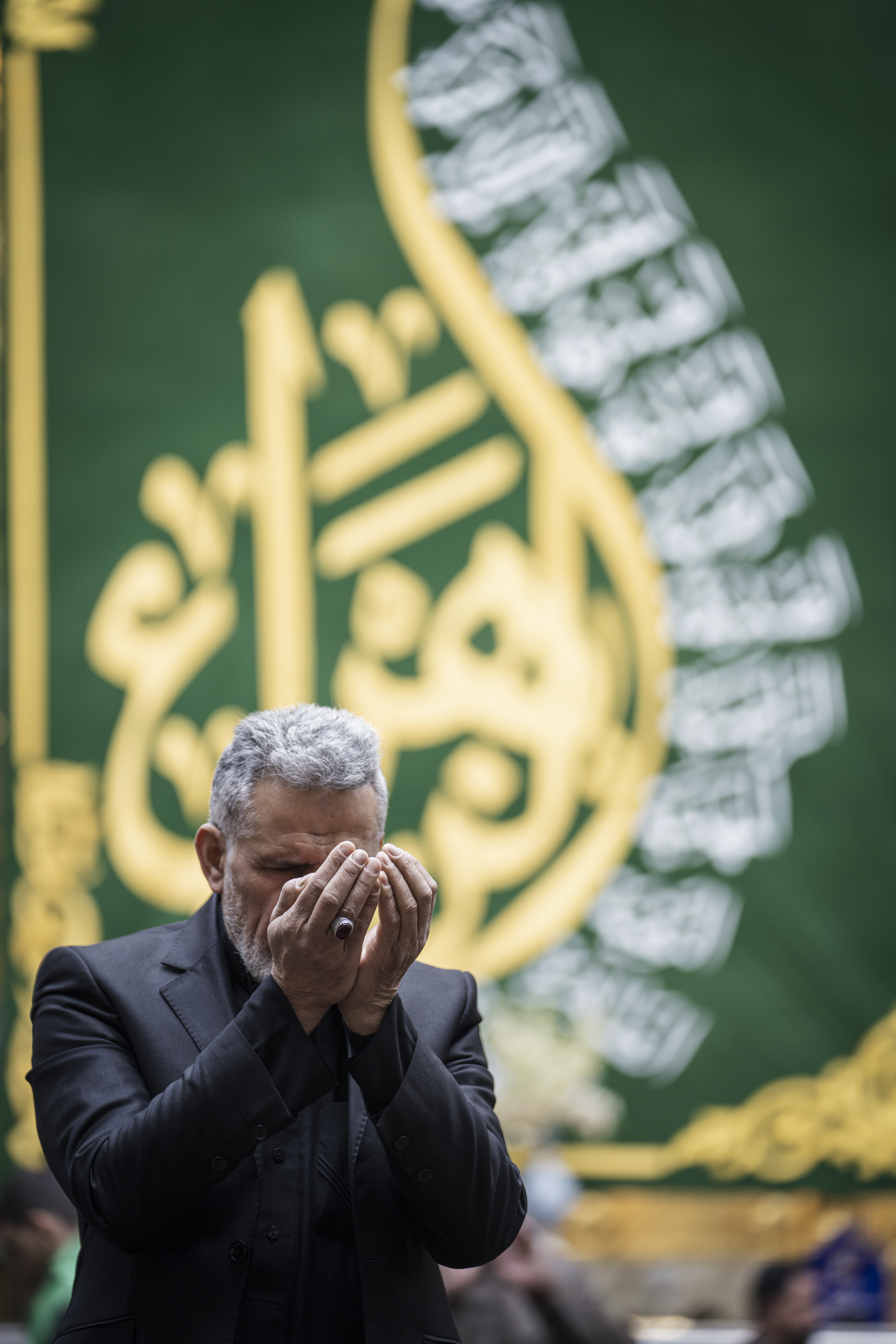 دعاء