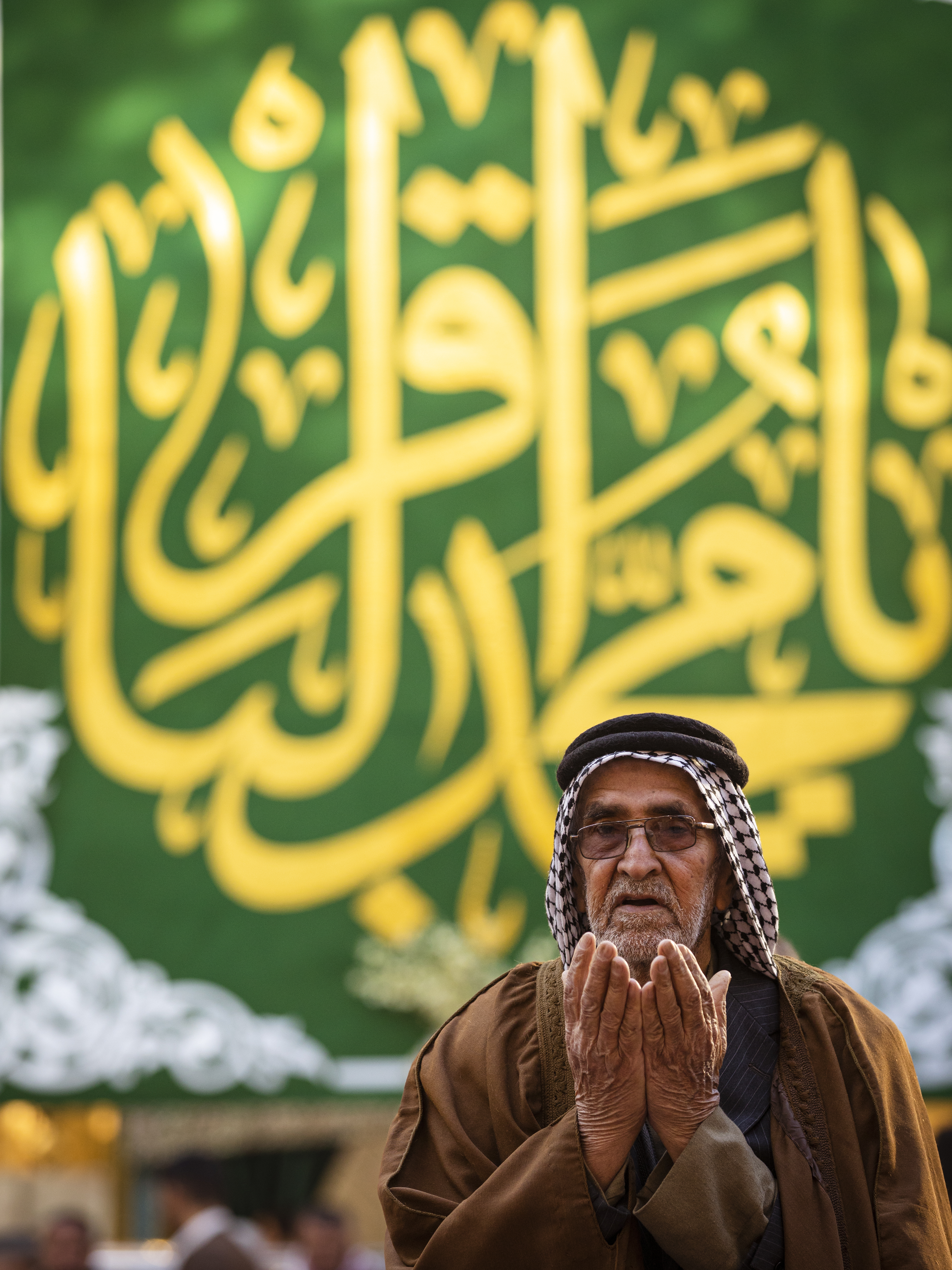 دعاء