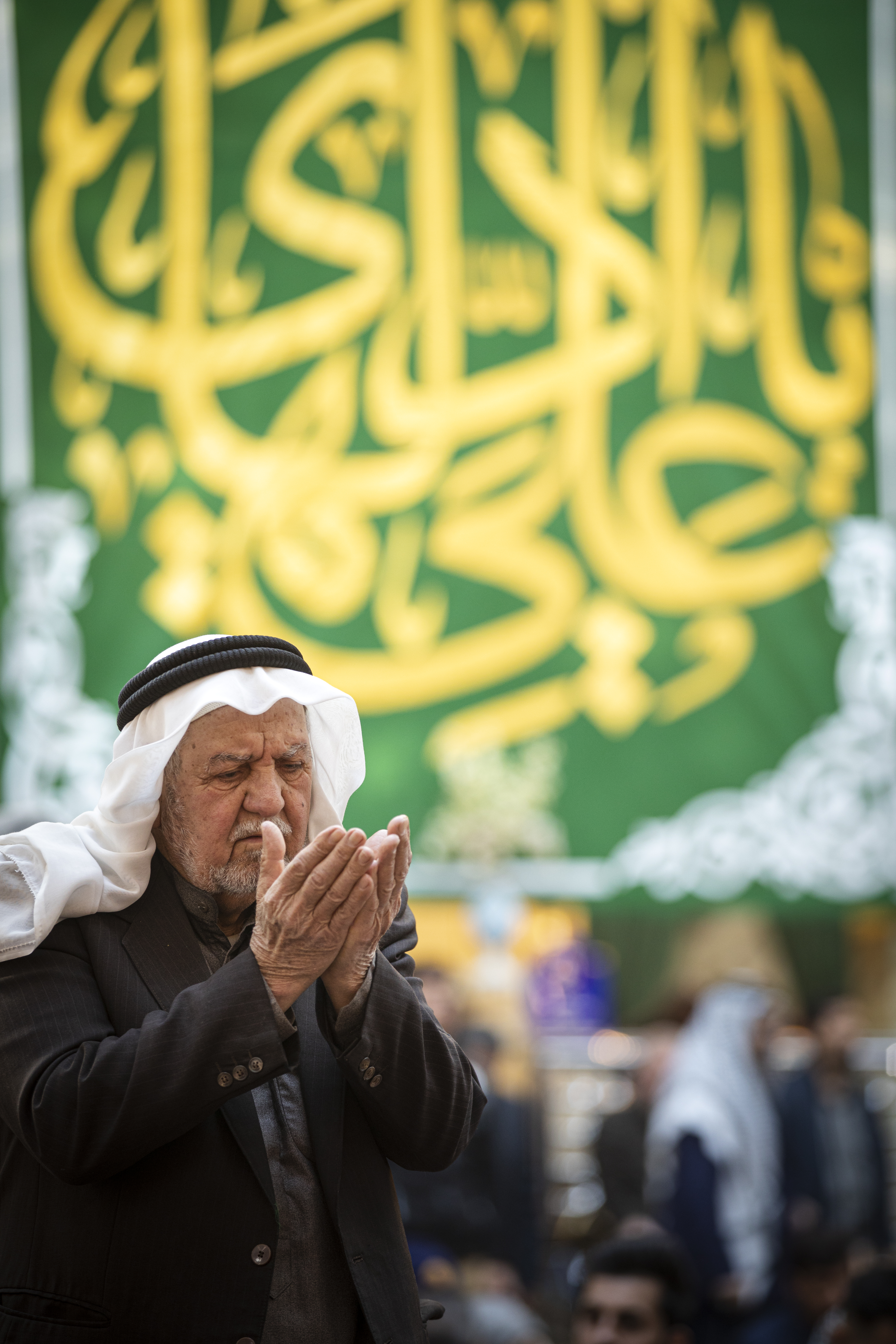 دعاء