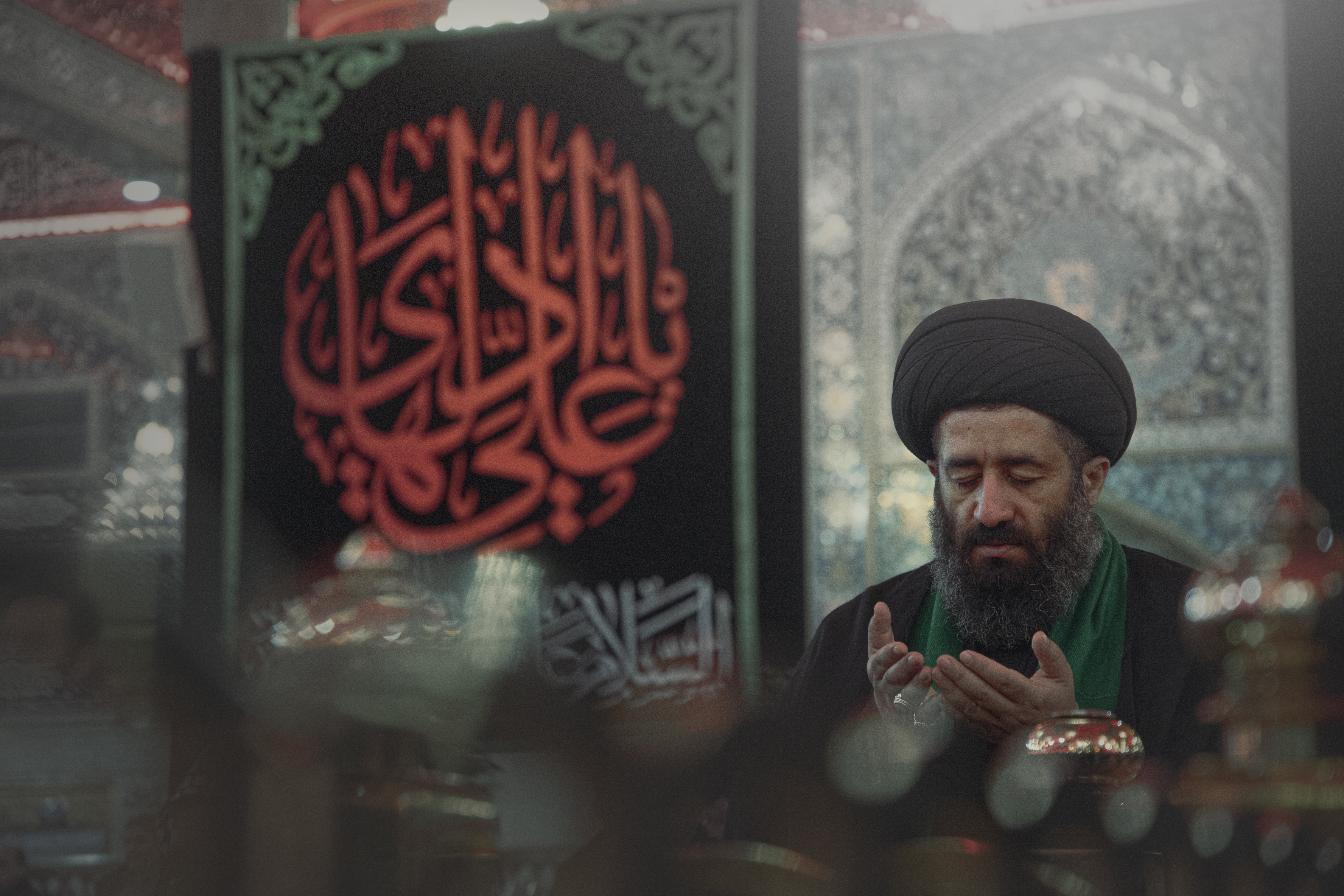 ذكرى إستشهاد الإمام علي الهادي عليه السلام