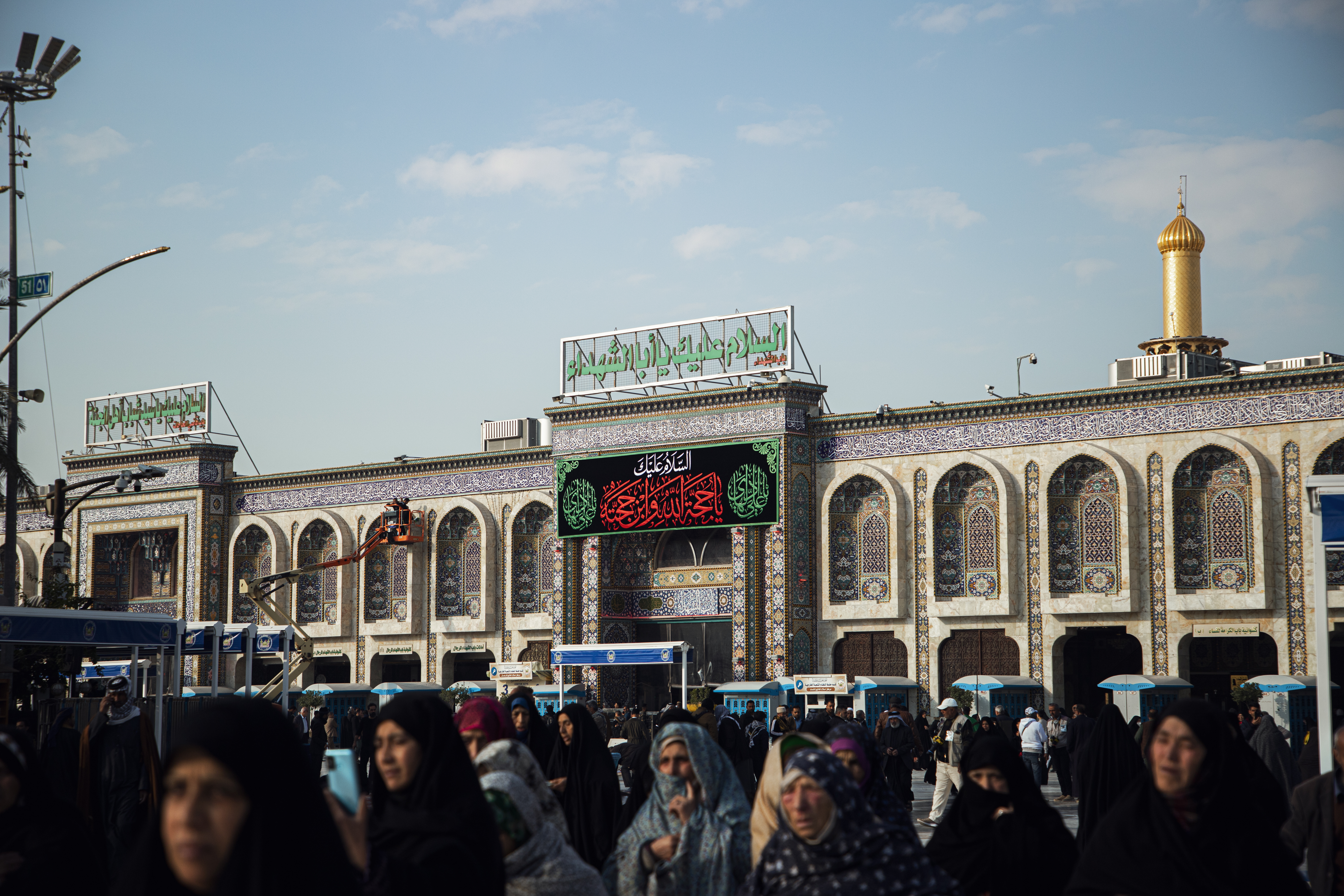 ذكرى إستشهاد الإمام علي الهادي عليه السلام