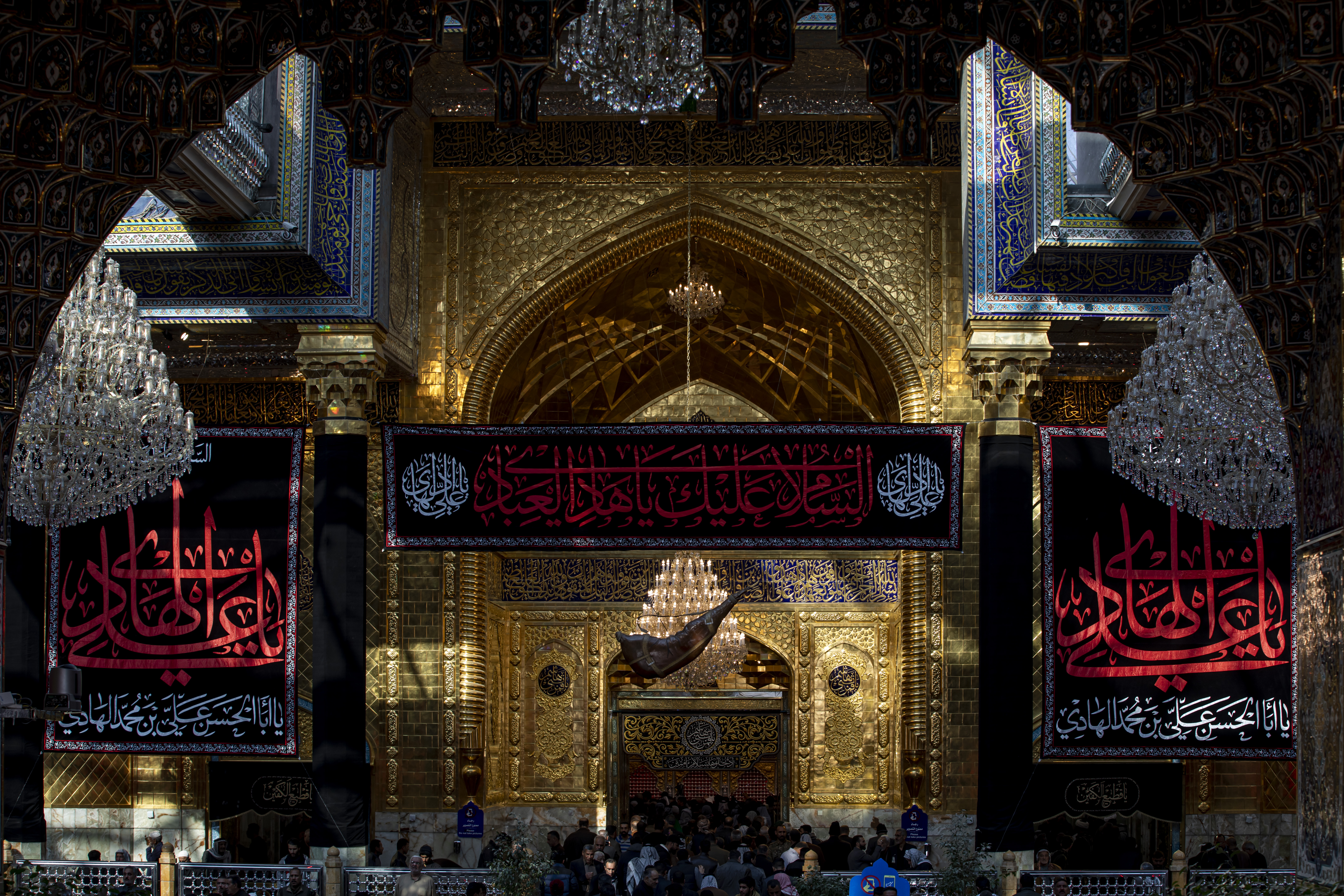ذكرى إستشهاد الإمام علي الهادي عليه السلام