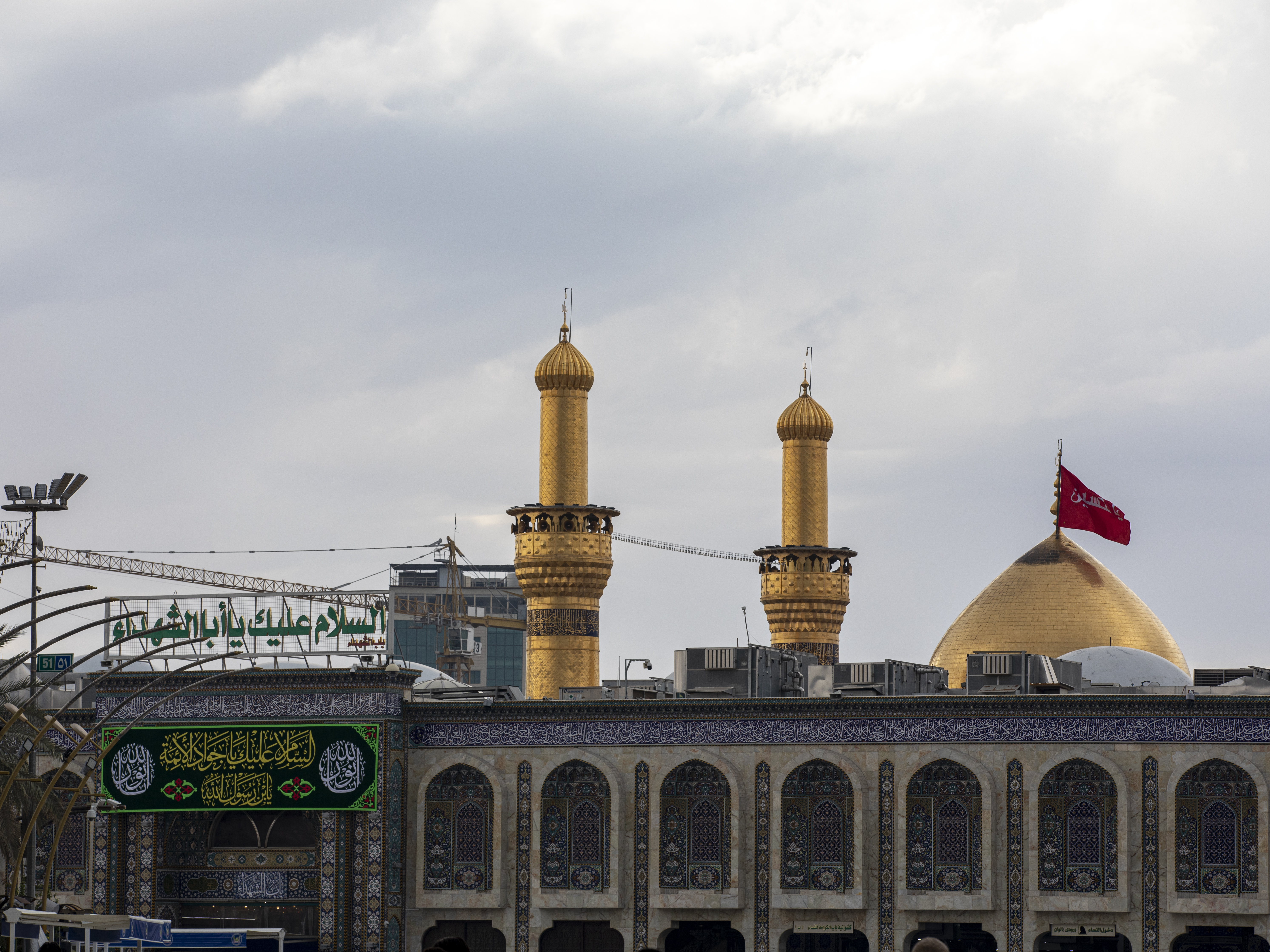ذكرى ميلادُ الجواد سلام الله عليه