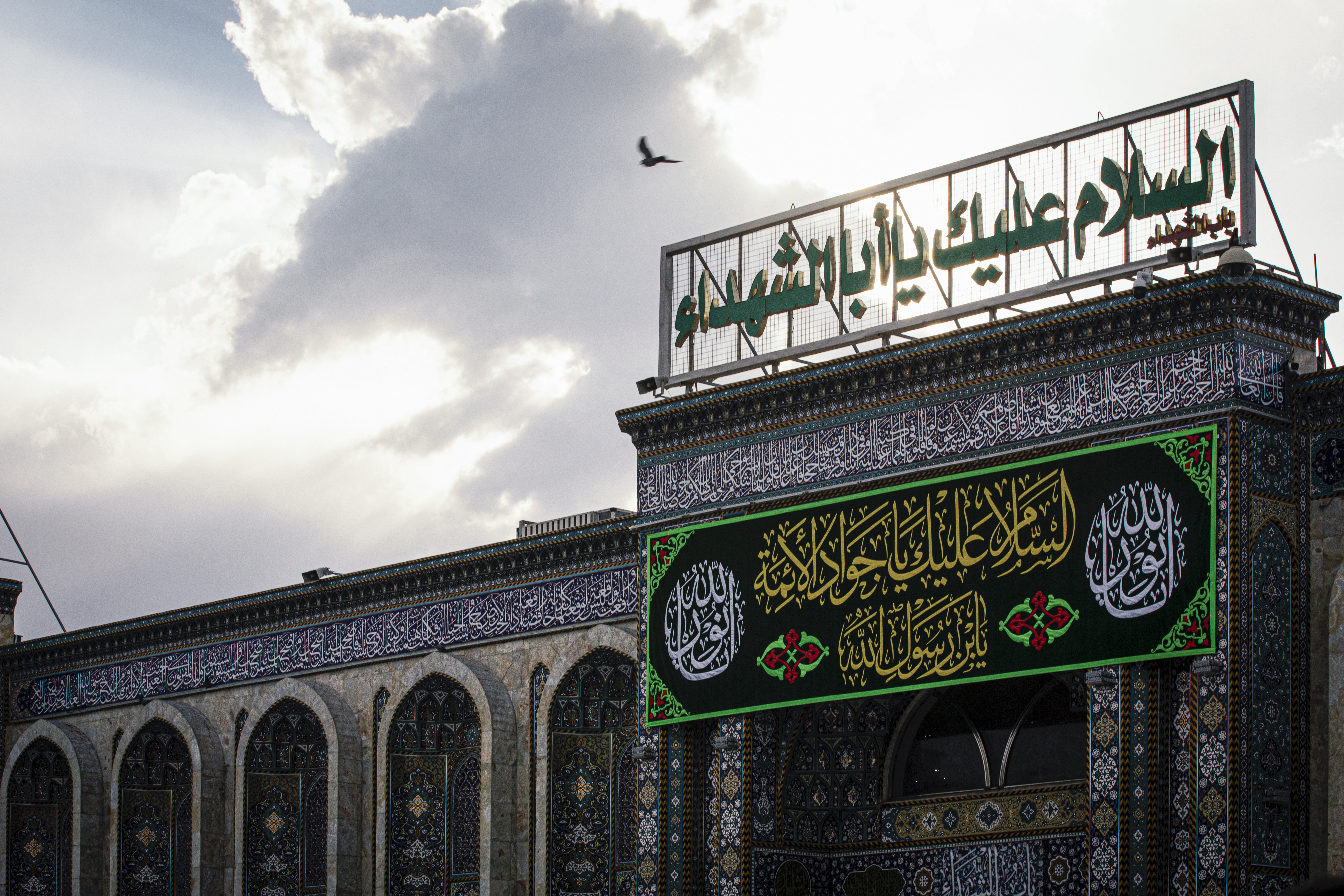 ذكرى ميلادُ الجواد سلام الله عليه