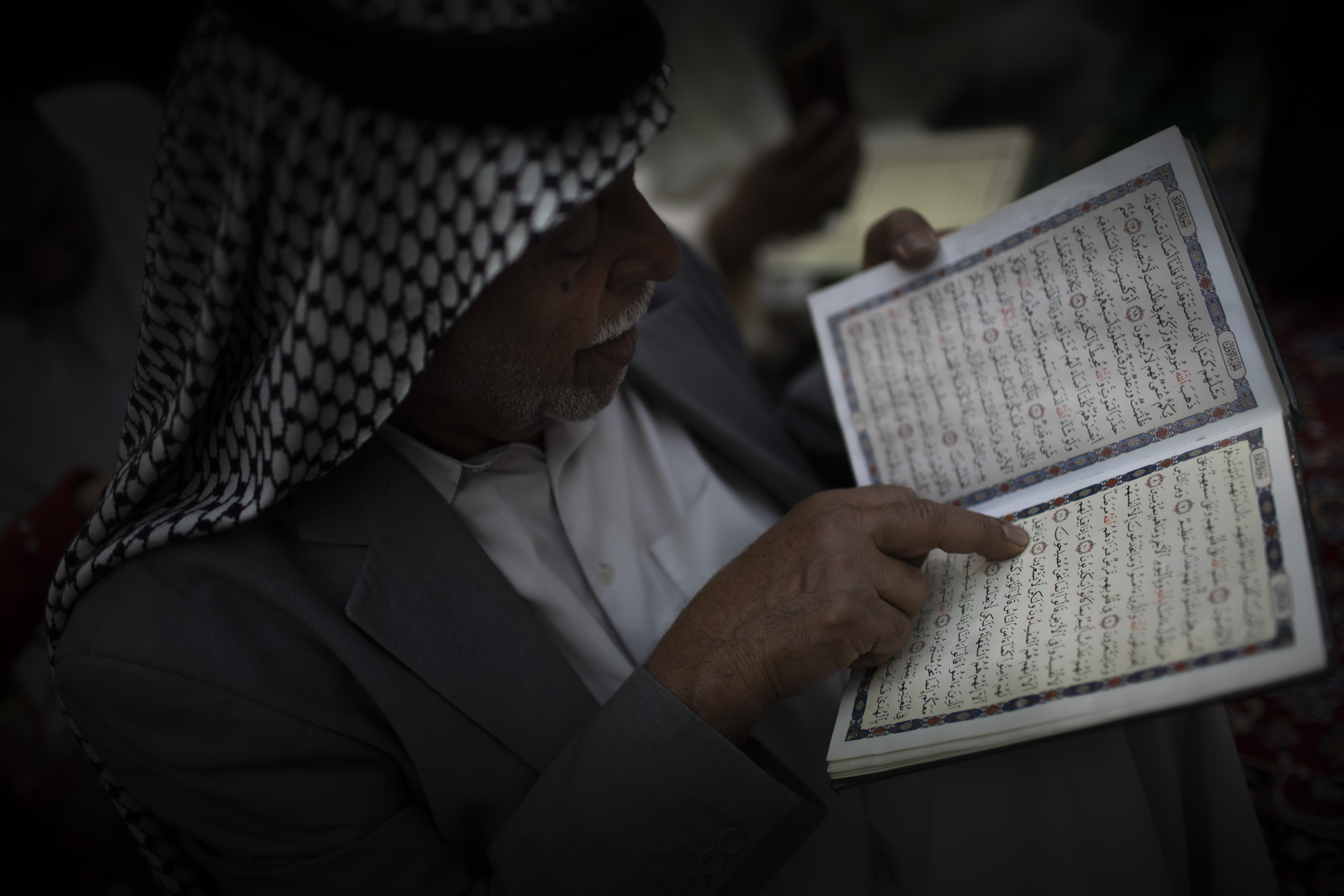 شهر رمضان المبارك