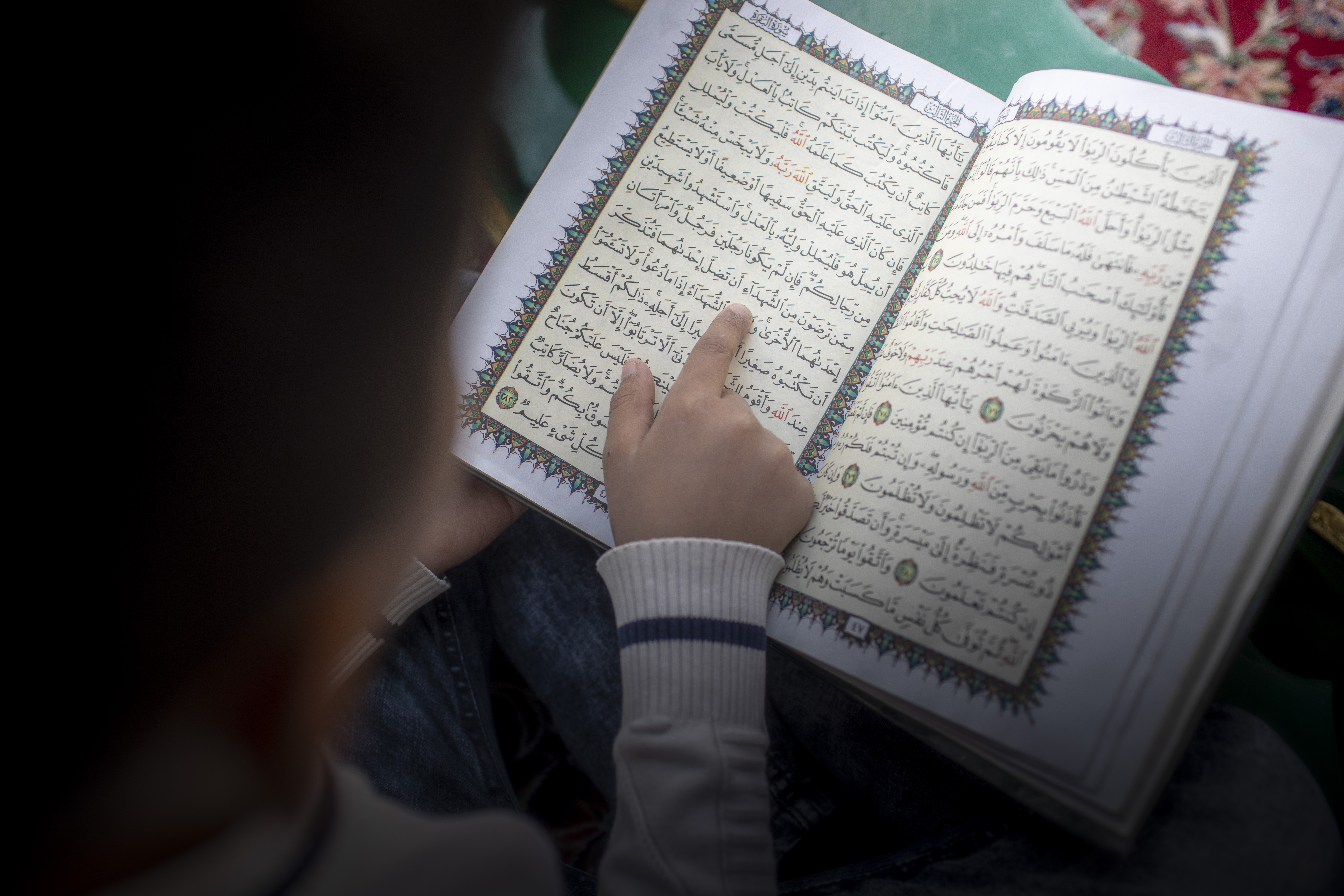 شهر رمضان المبارك