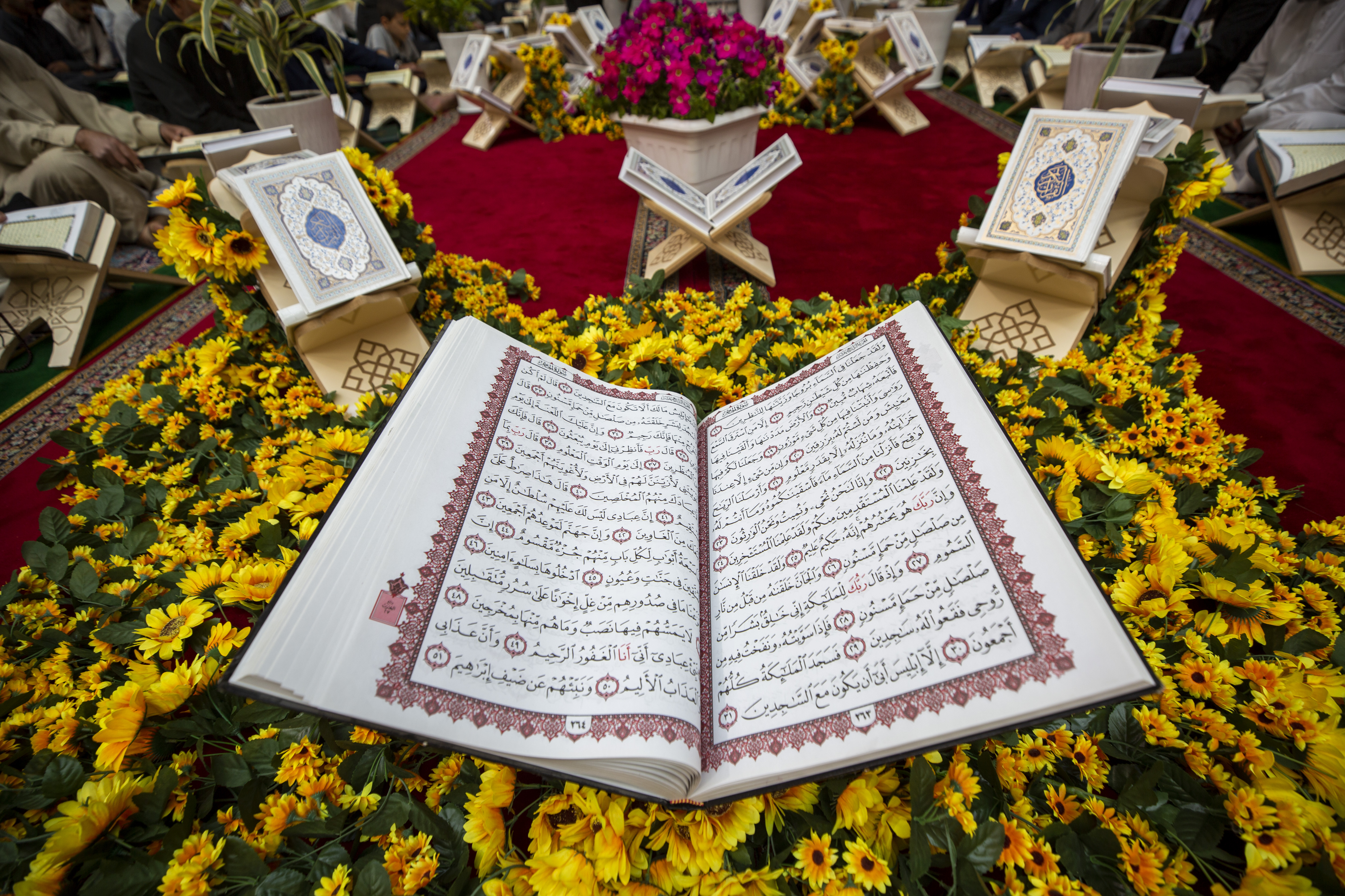 شهر رمضان المبارك