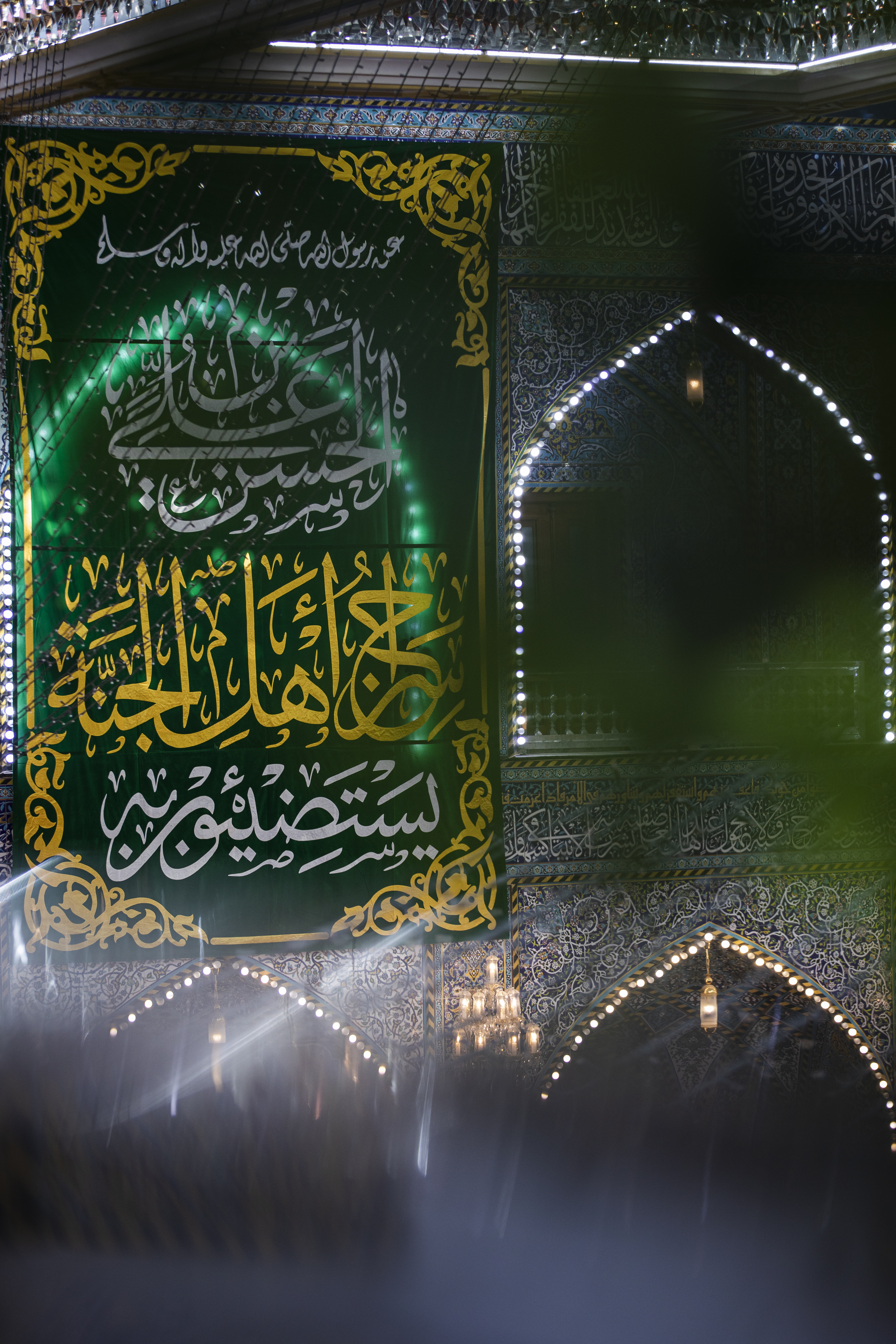 ميلاد الإمام الحسن المجتبى