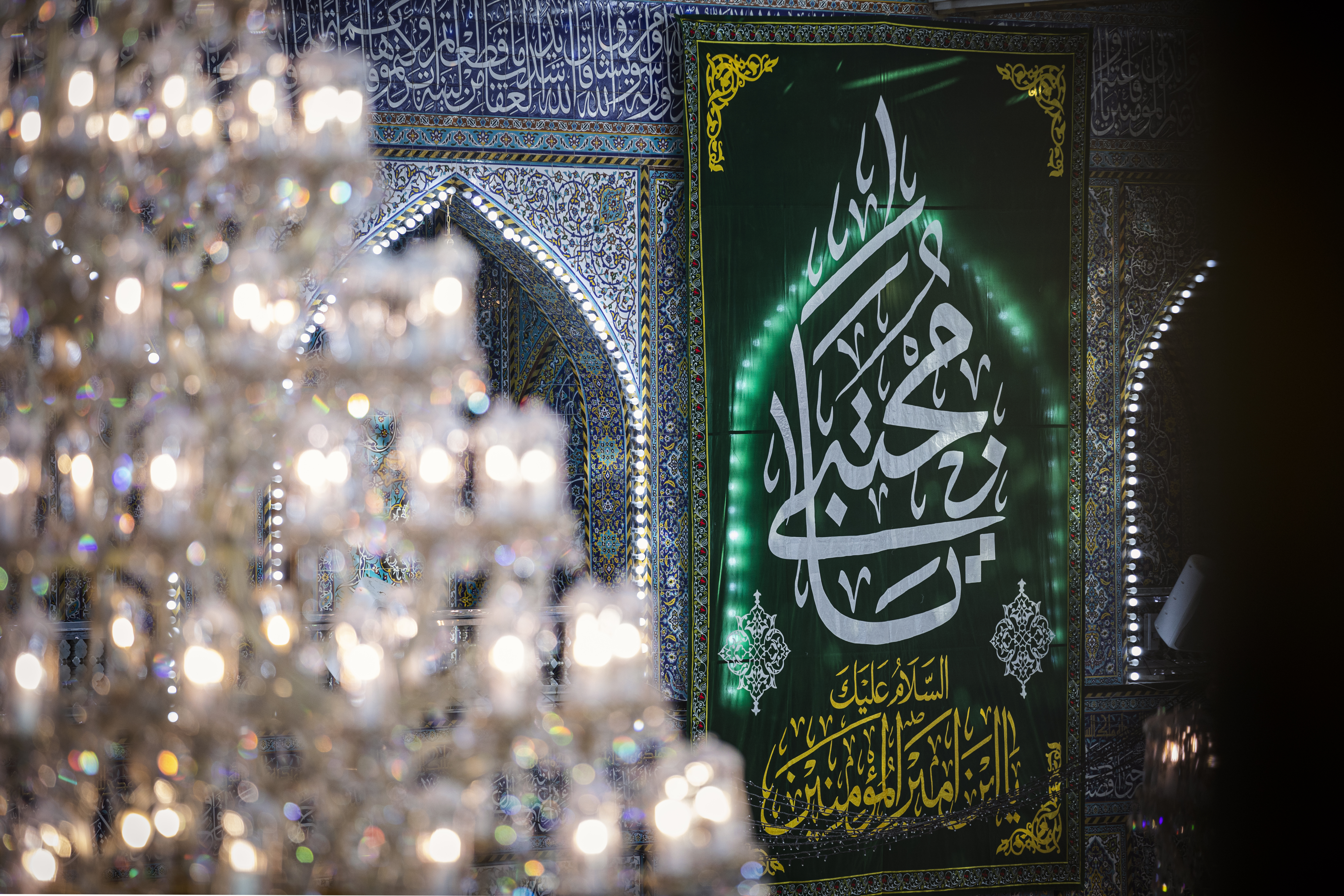 ميلاد الإمام الحسن المجتبى