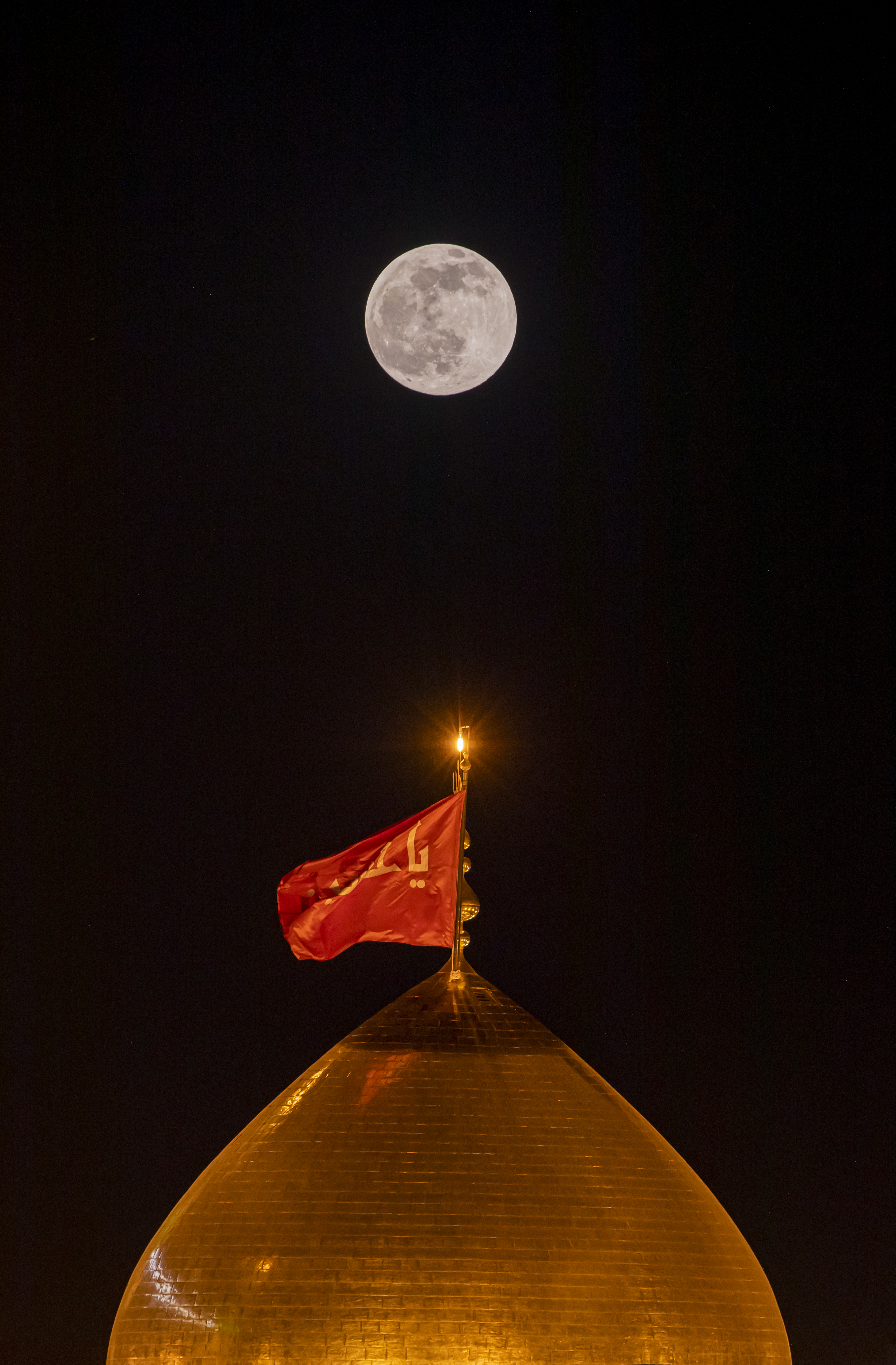 صلى الله عليك يا أبا عبد الله الحسين