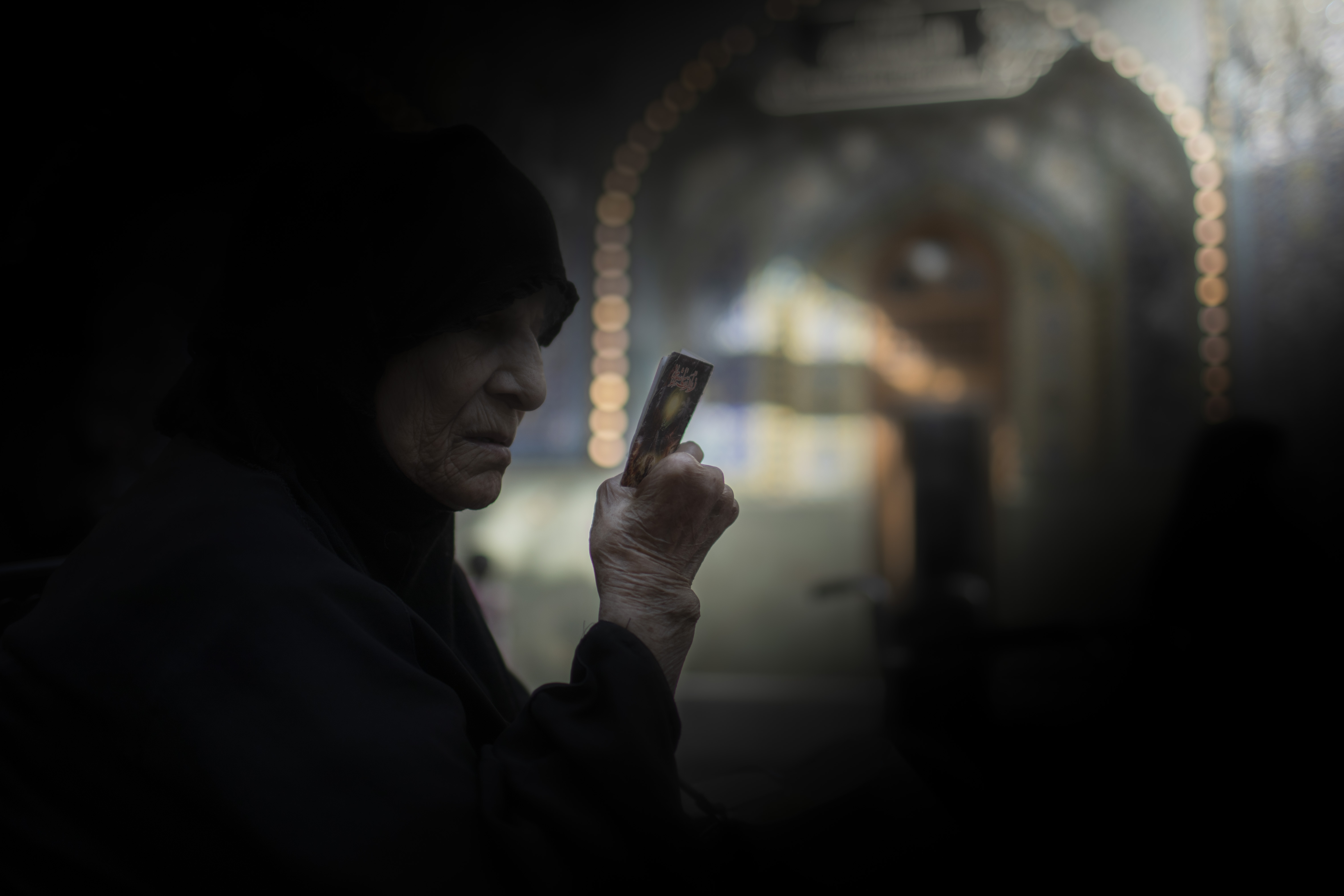شهر رمضان المبارك
