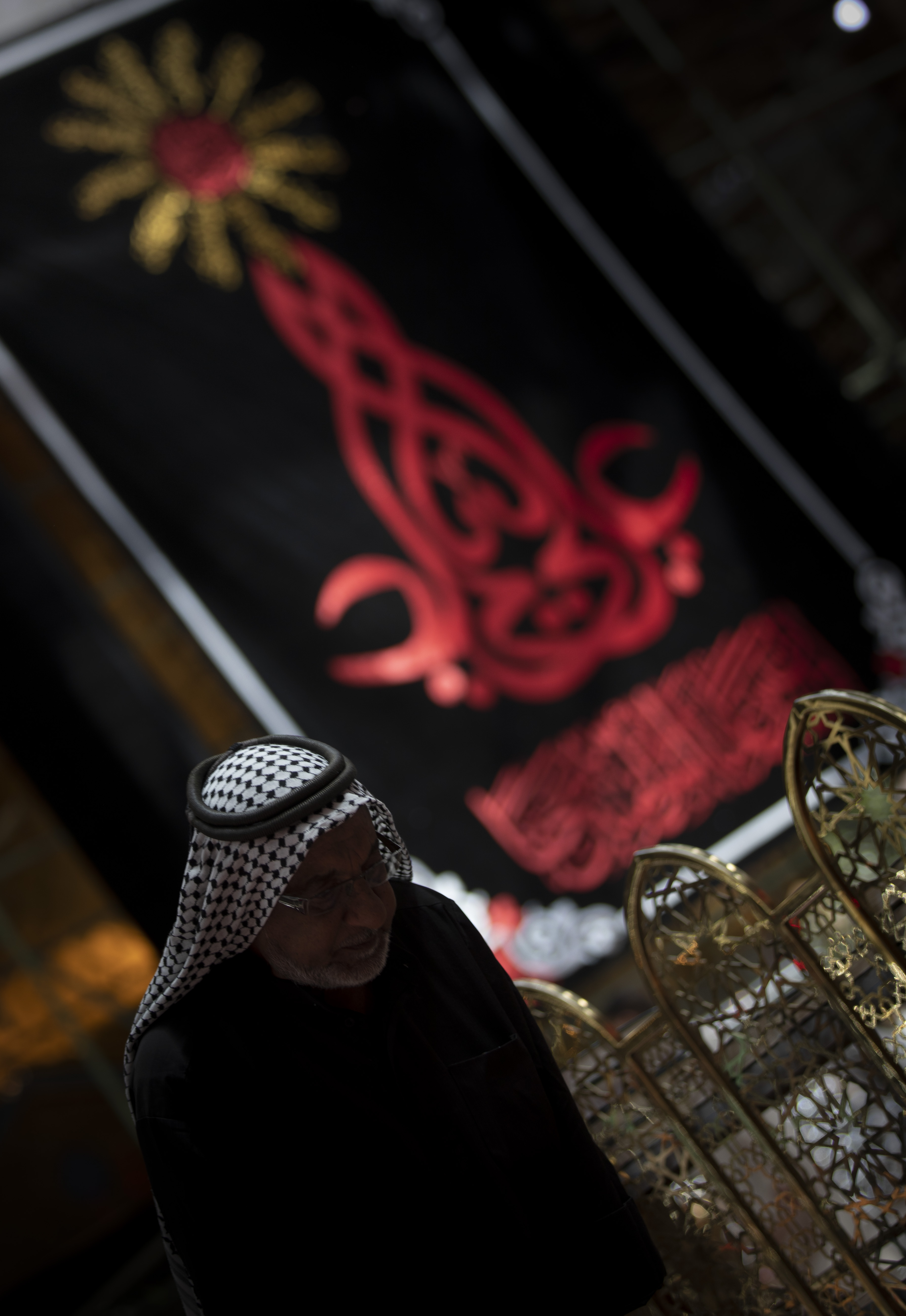 استشهاد أمير المؤمنين عليه السلام