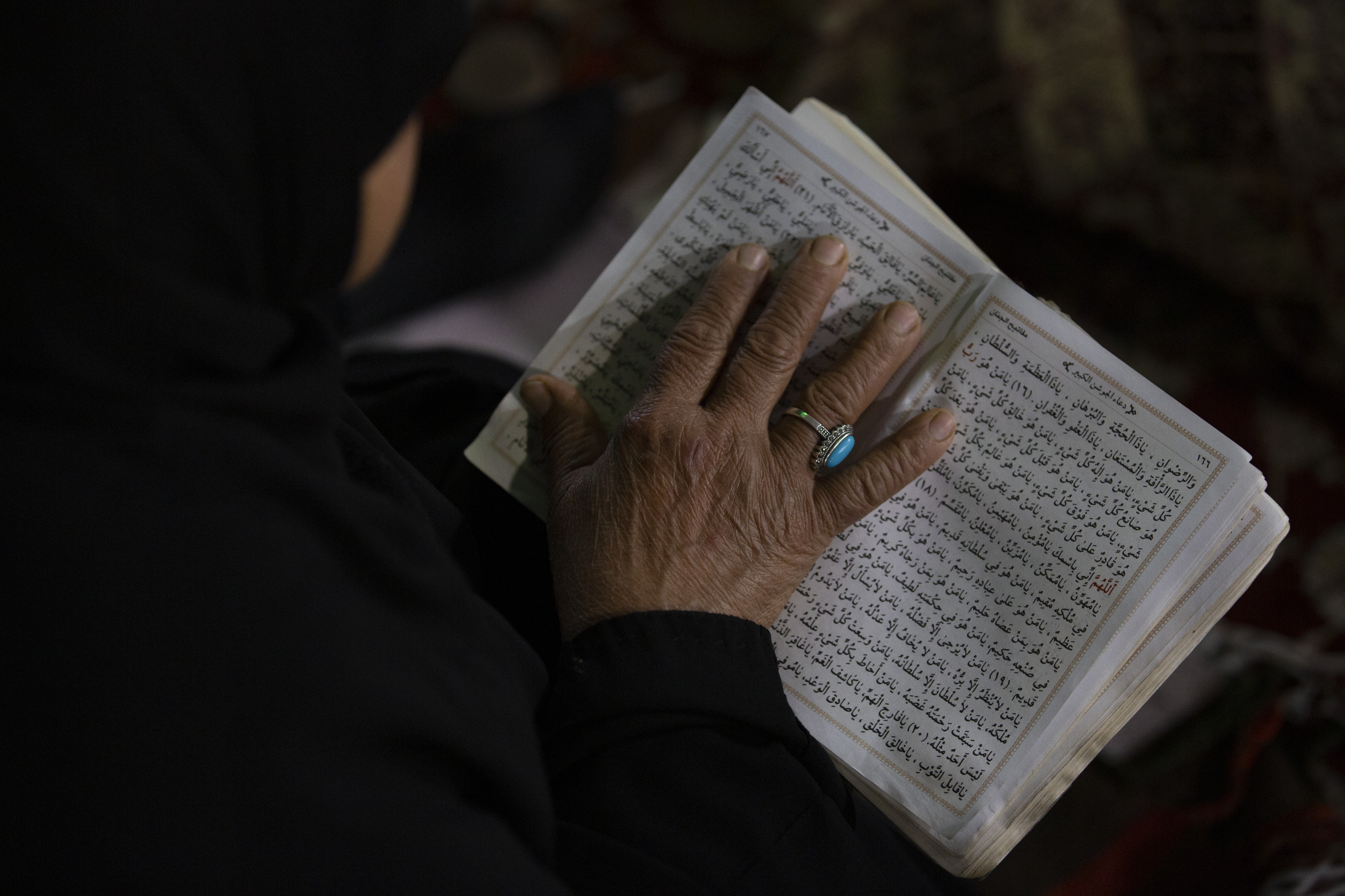 ليالي القدر المباركة
