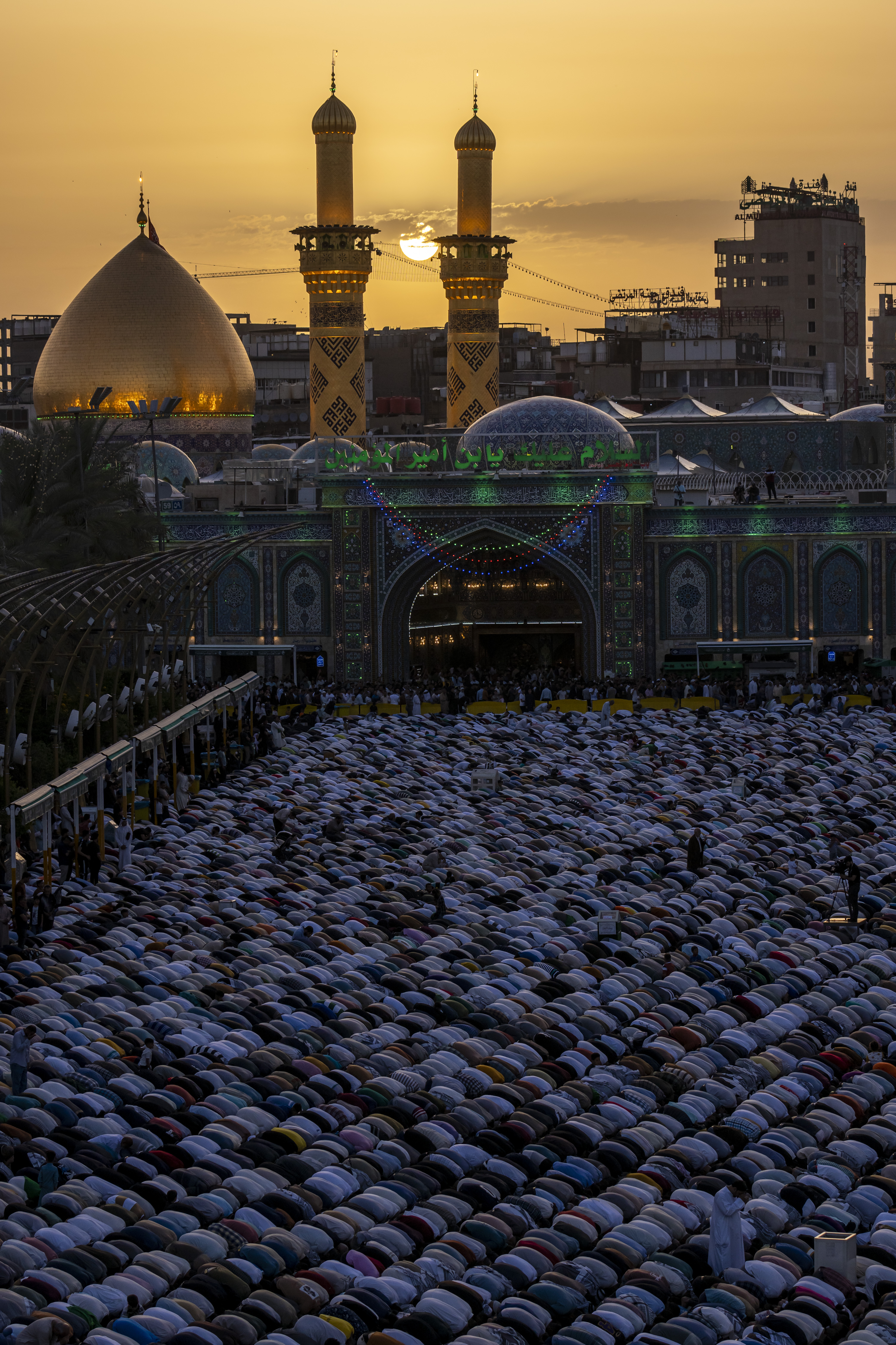 صلاة العيد