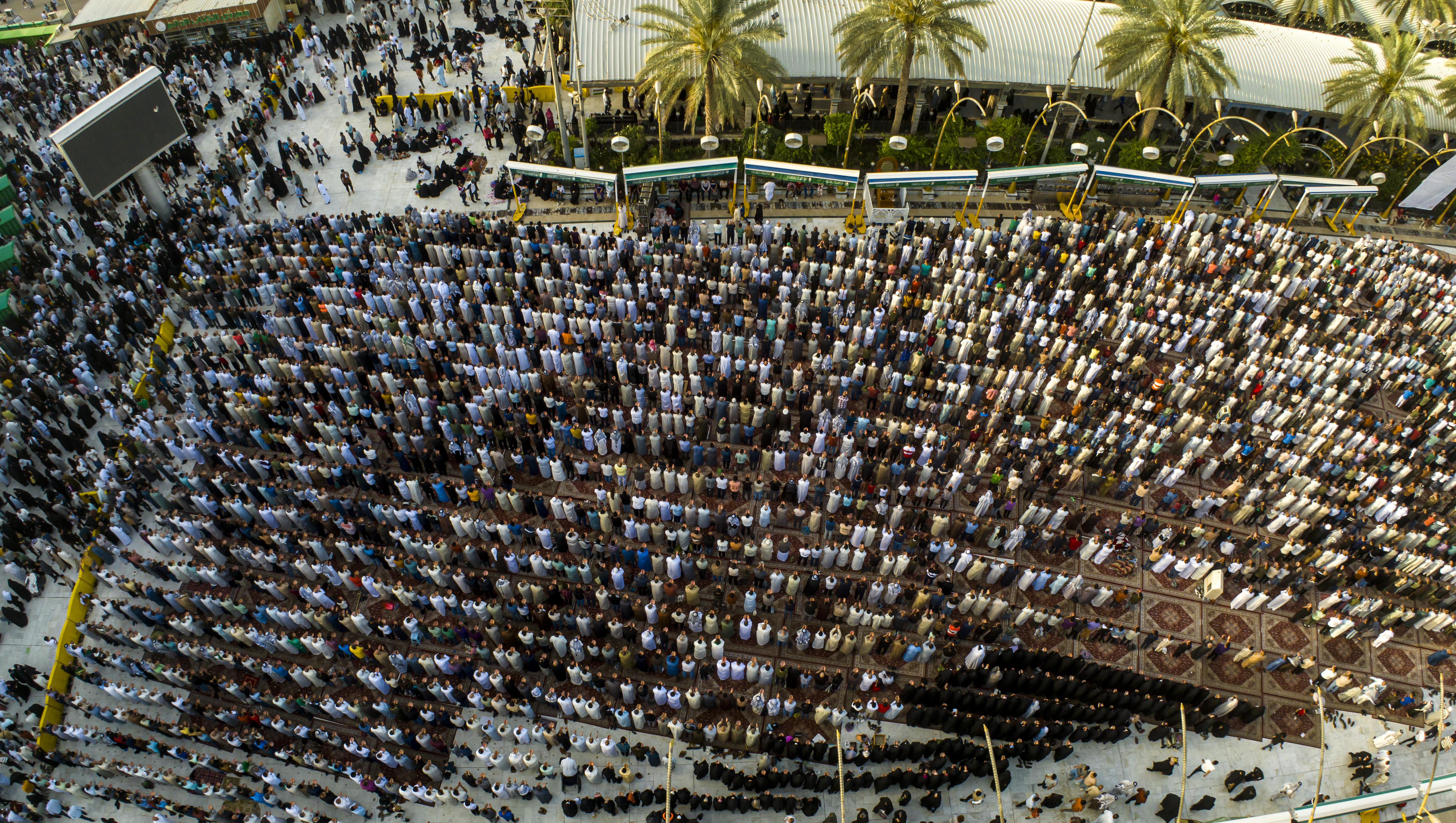 صلاة العيد