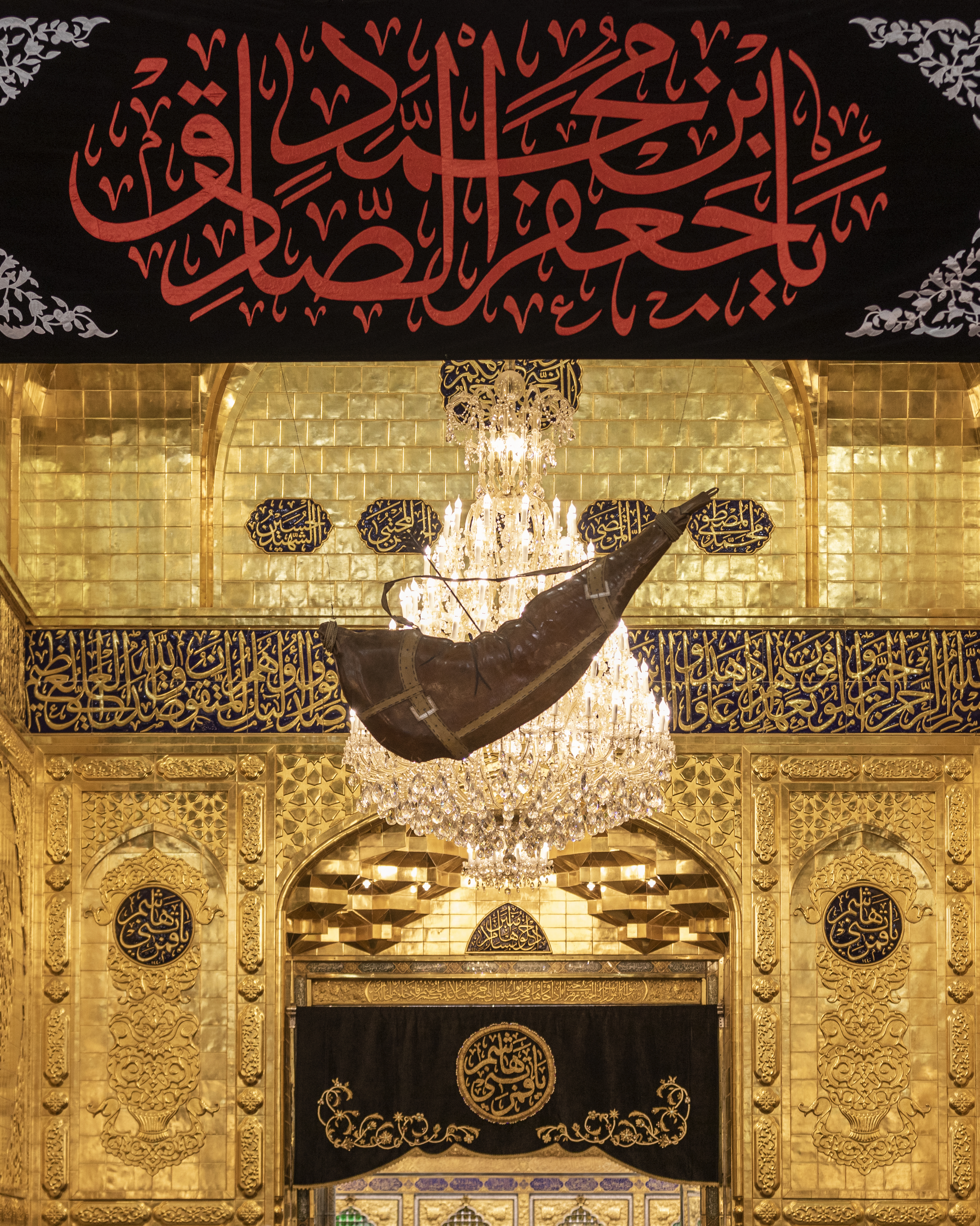 ذكرى إستشهاد الإمام جعفر الصادق عليه السلام