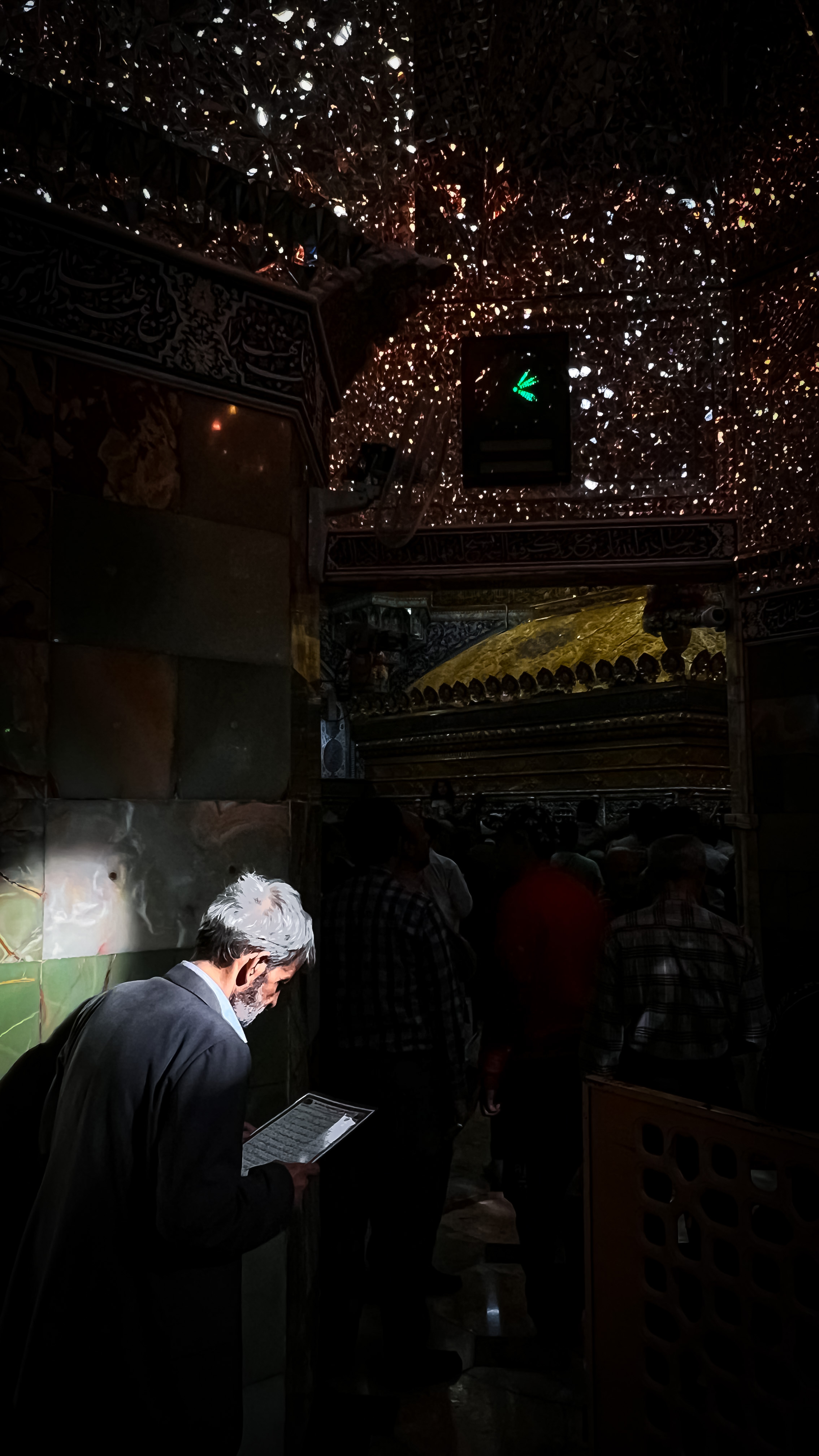 حرم السيدة معصومة سلام الله عليها