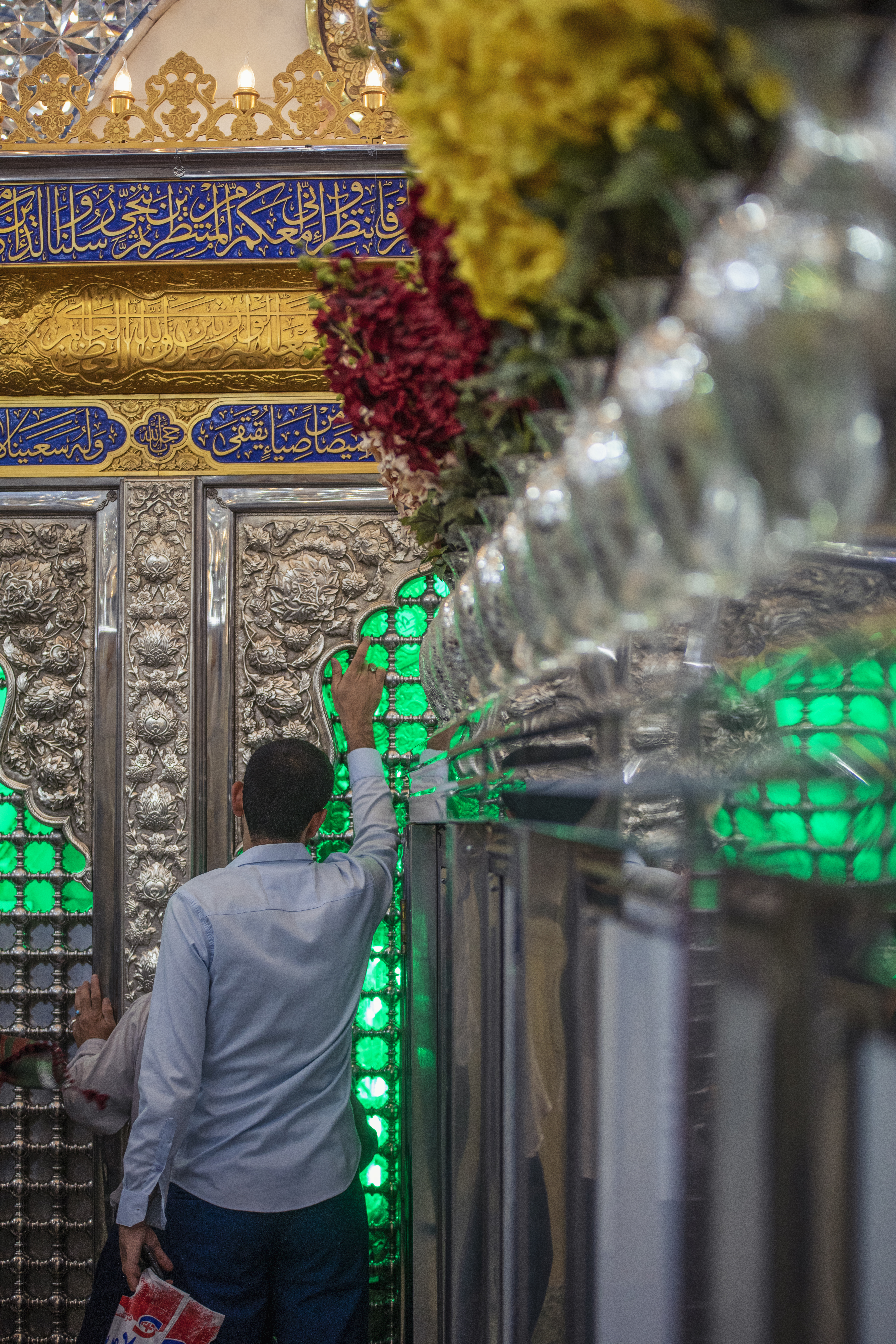 اللهم صل على محمد وآل محمد