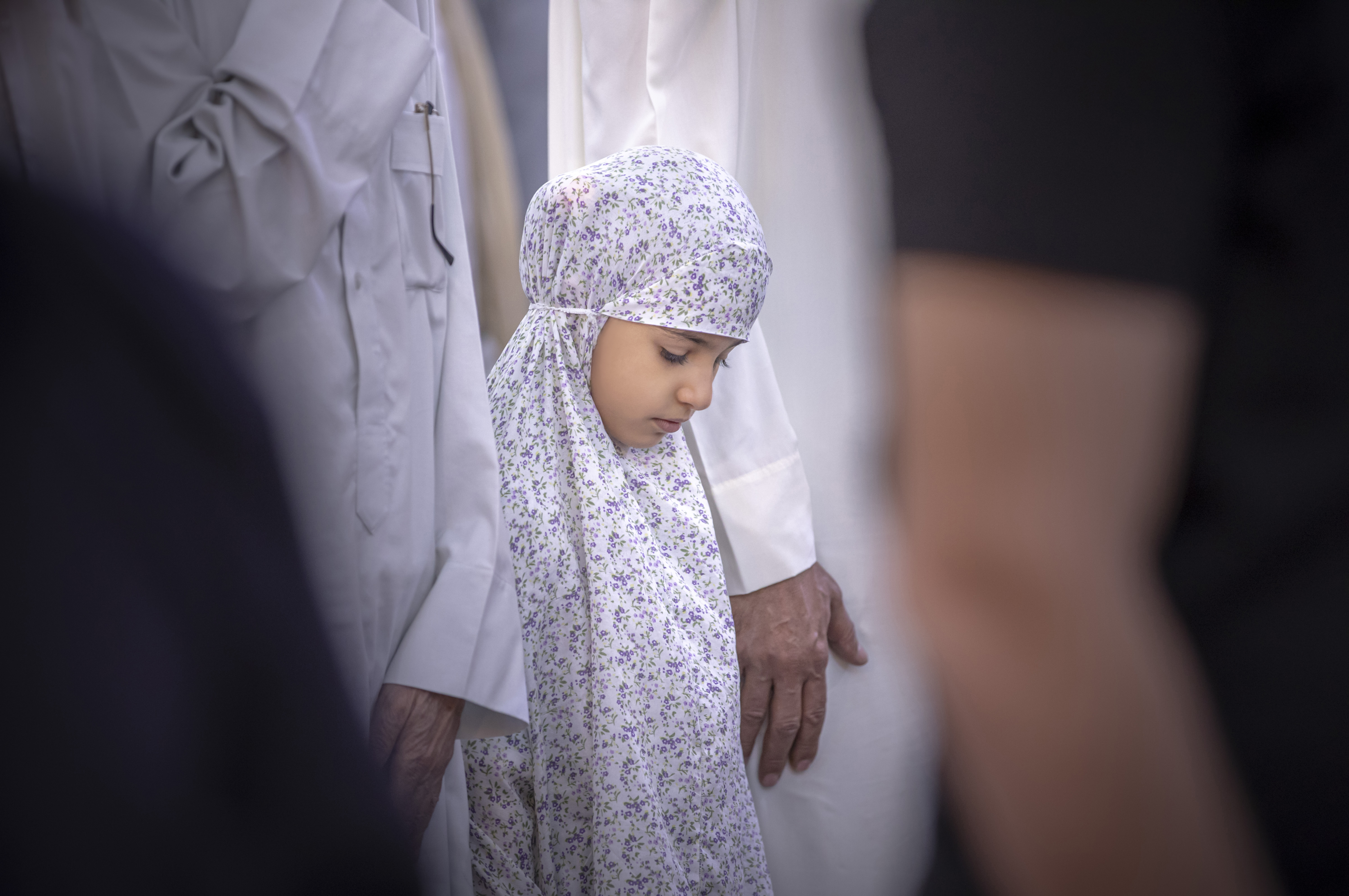 زيارة
