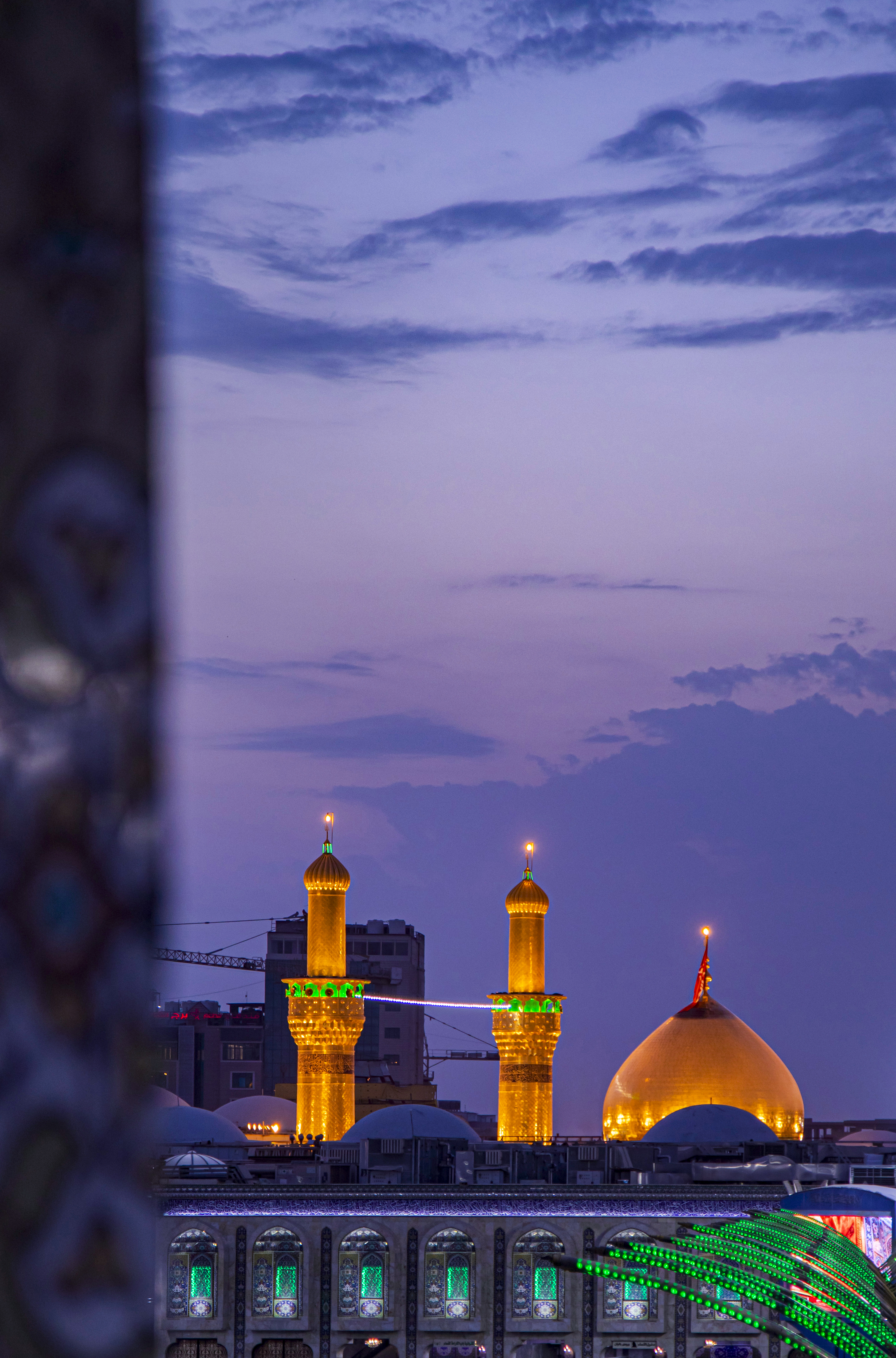 يا أبا عبدالله الحسين