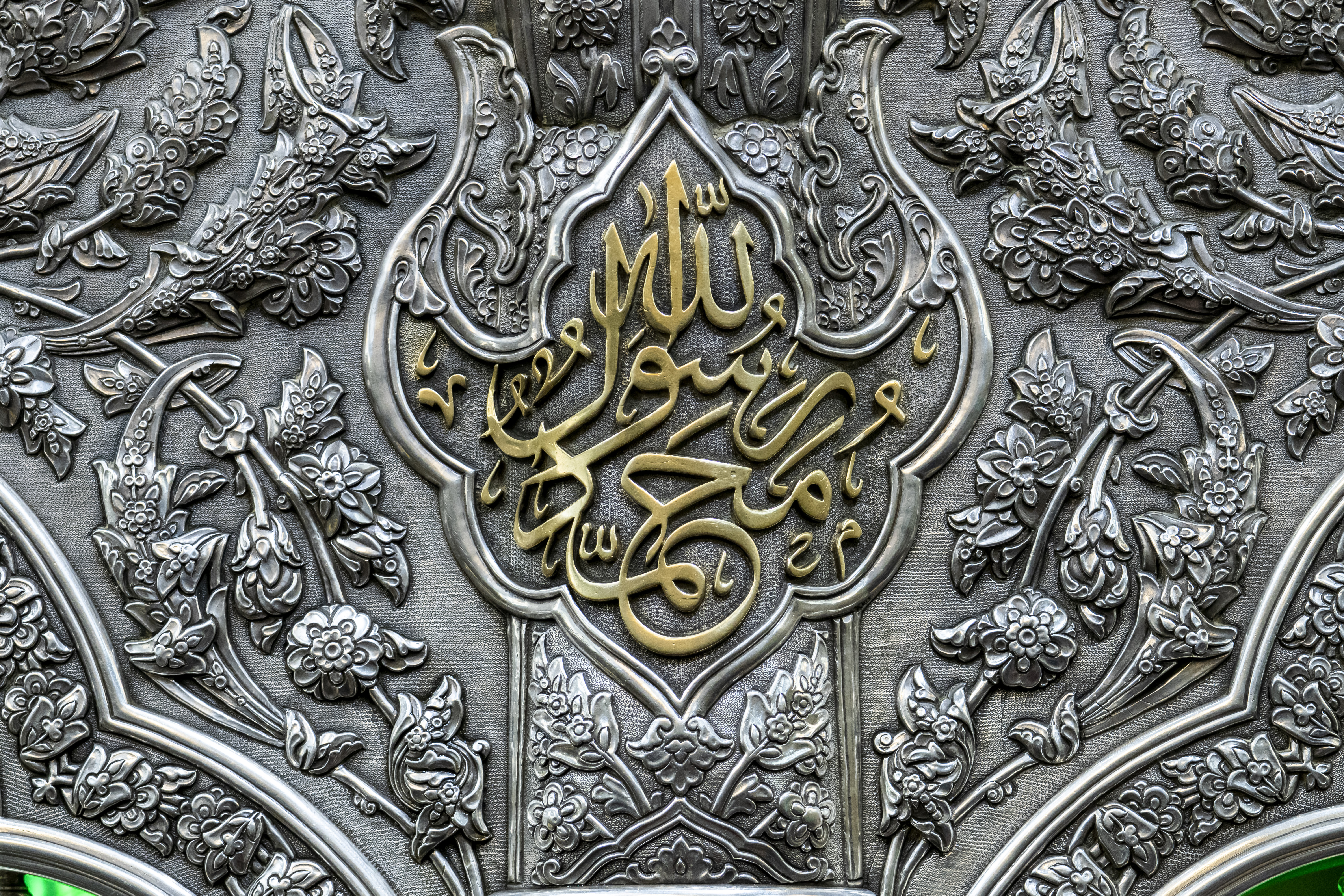 ضريح الإمام الحسين عليه السلام