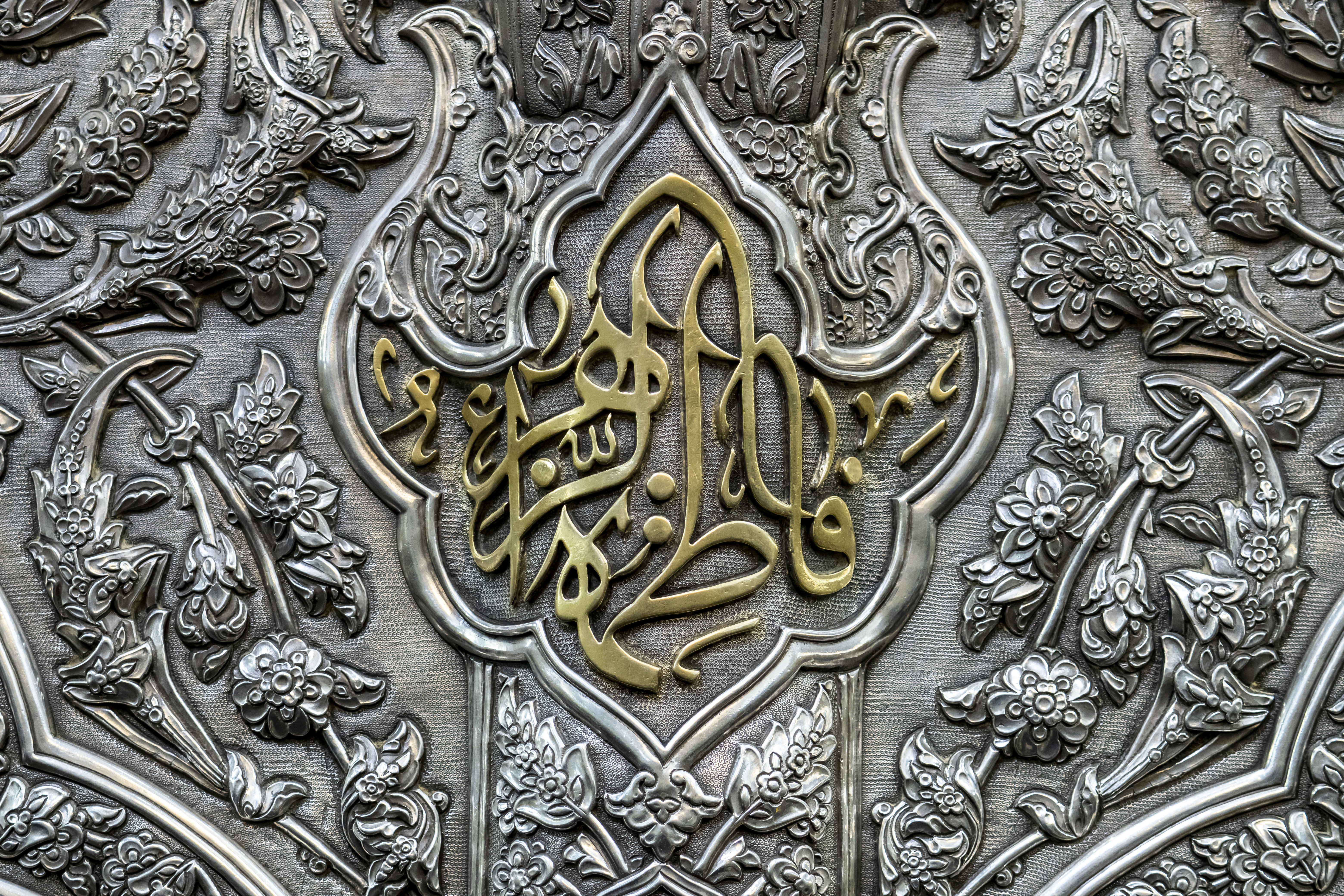 ضريح الإمام الحسين عليه السلام