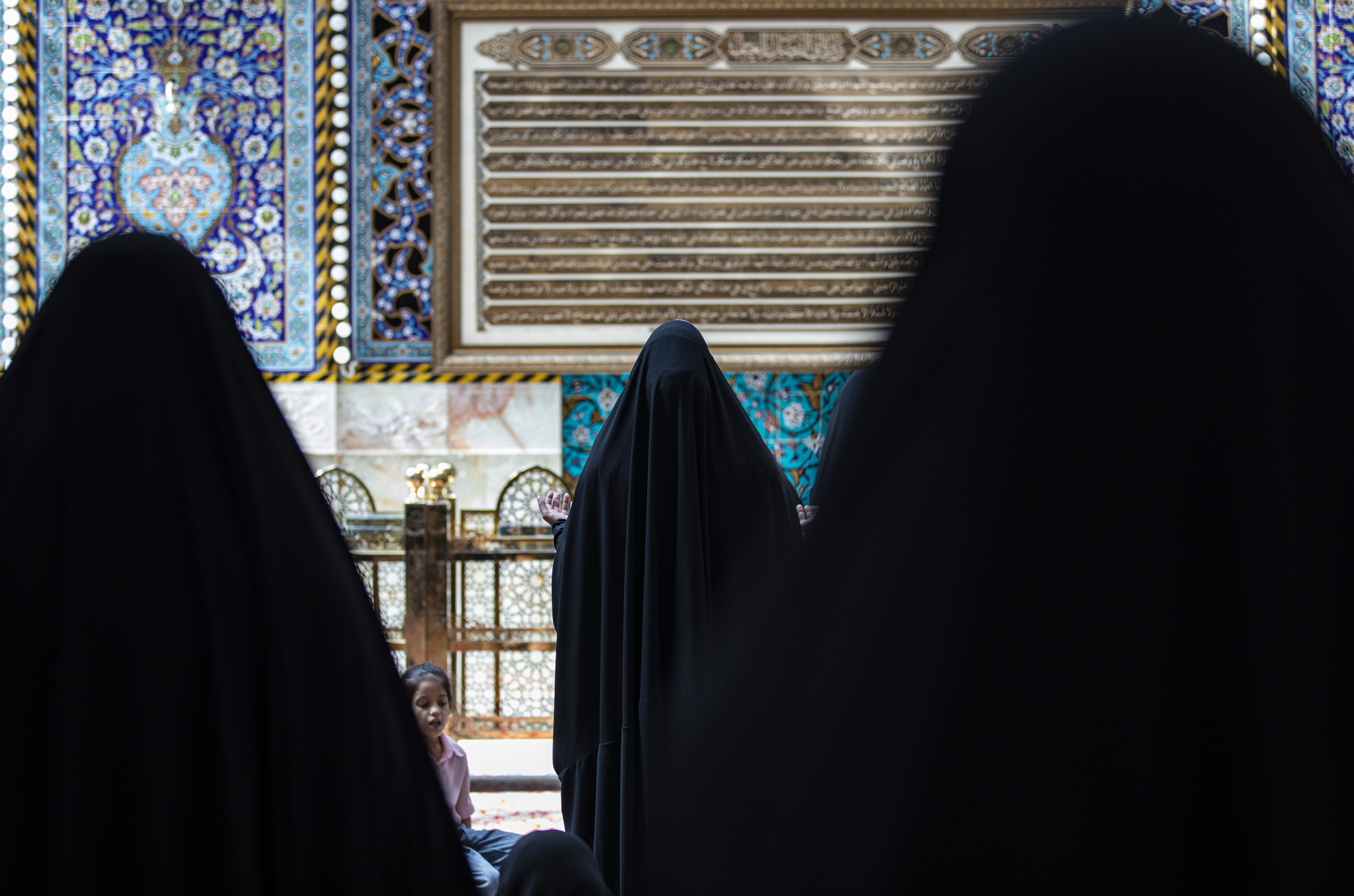 دعاء
